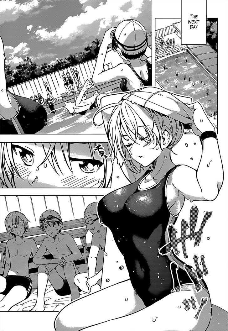 Dokyuu Hentai HxEros Chapter 4 page 11 - Chapter 4