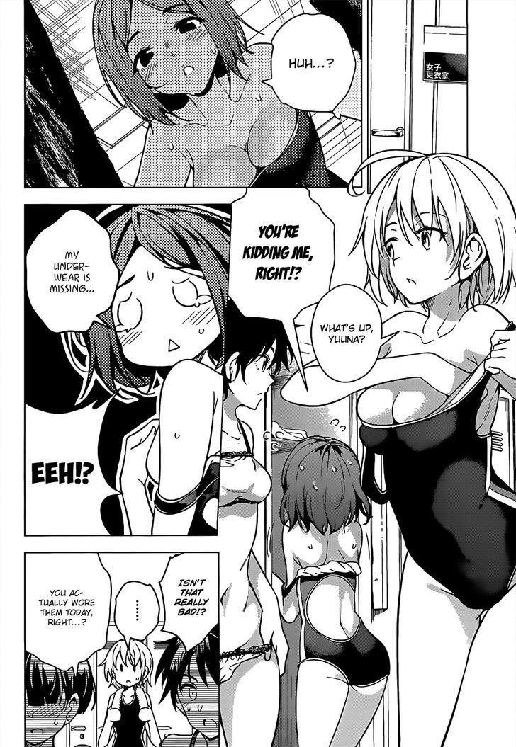 Dokyuu Hentai HxEros Chapter 4 page 12 - Chapter 4