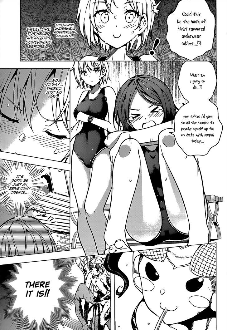 Dokyuu Hentai HxEros Chapter 4 page 13 - Chapter 4