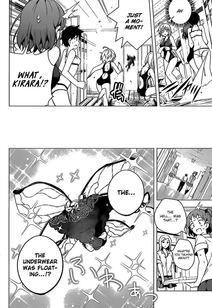 Dokyuu Hentai HxEros Chapter 4 page 14 - Chapter 4