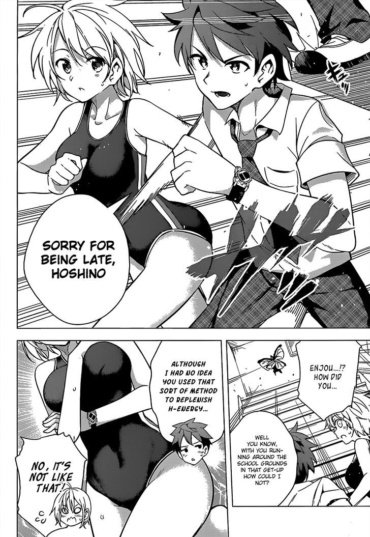 Dokyuu Hentai HxEros Chapter 4 page 16 - Chapter 4