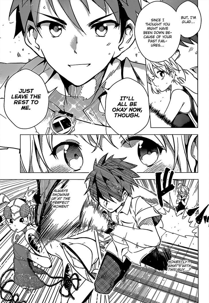 Dokyuu Hentai HxEros Chapter 4 page 17 - Chapter 4