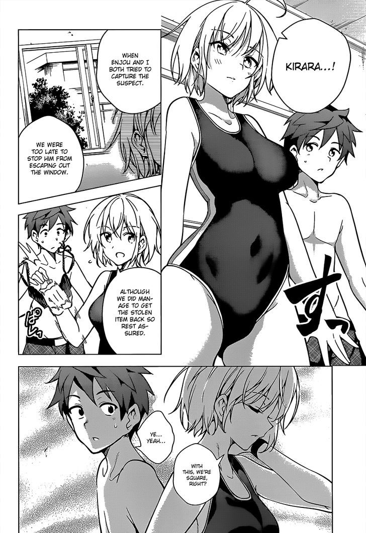Dokyuu Hentai HxEros Chapter 4 page 20 - Chapter 4
