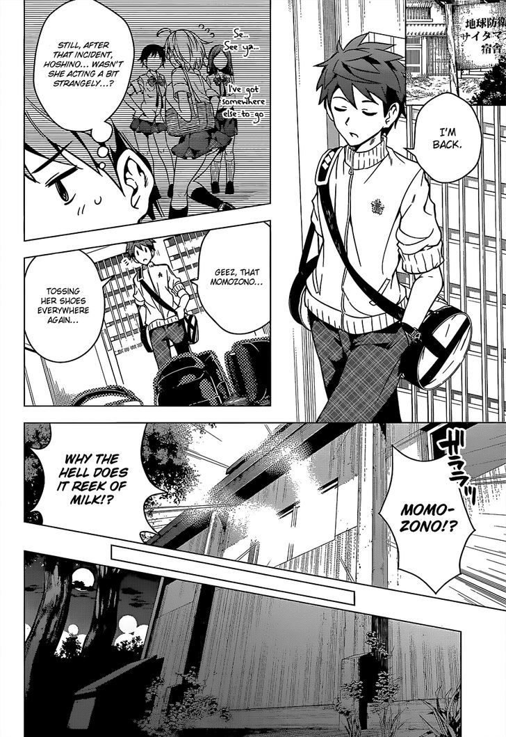 Dokyuu Hentai HxEros Chapter 4 page 22 - Chapter 4