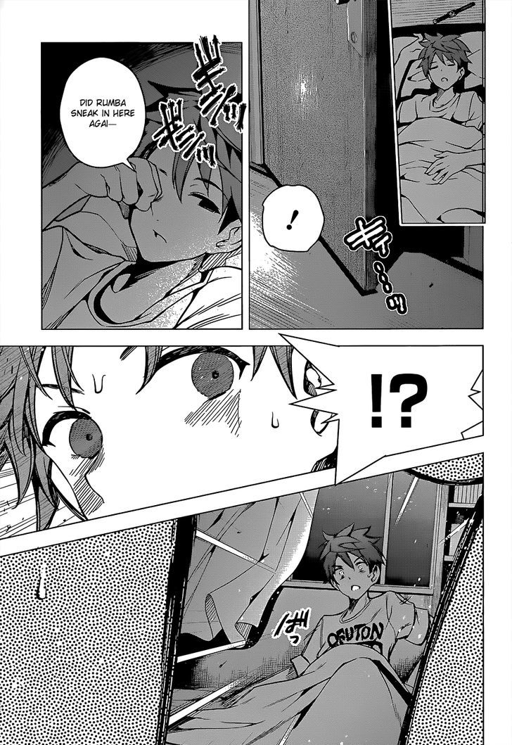 Dokyuu Hentai HxEros Chapter 4 page 23 - Chapter 4