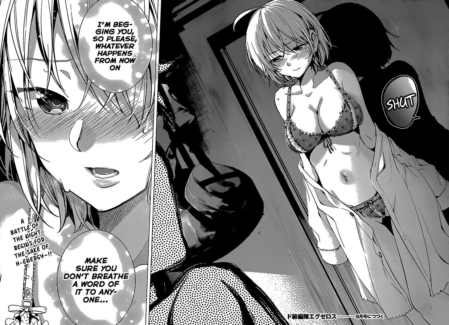 Dokyuu Hentai HxEros Chapter 4 page 24 - Chapter 4