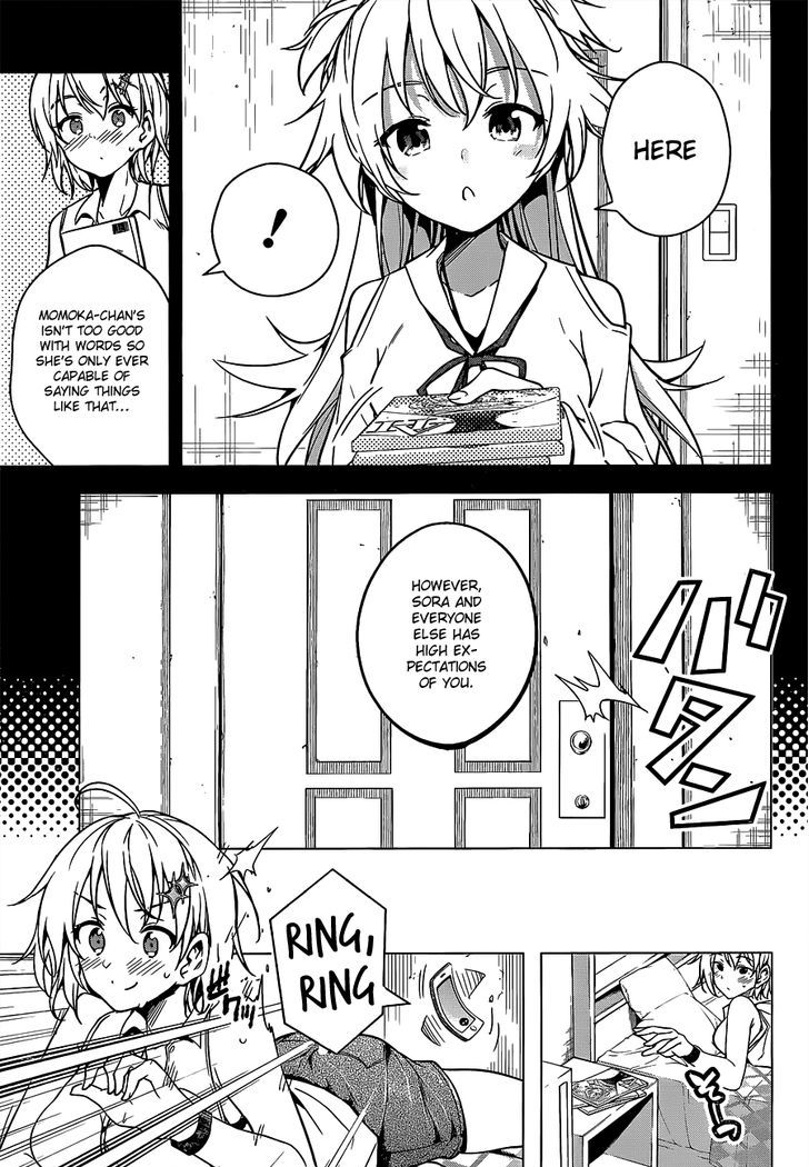 Dokyuu Hentai HxEros Chapter 4 page 5 - Chapter 4