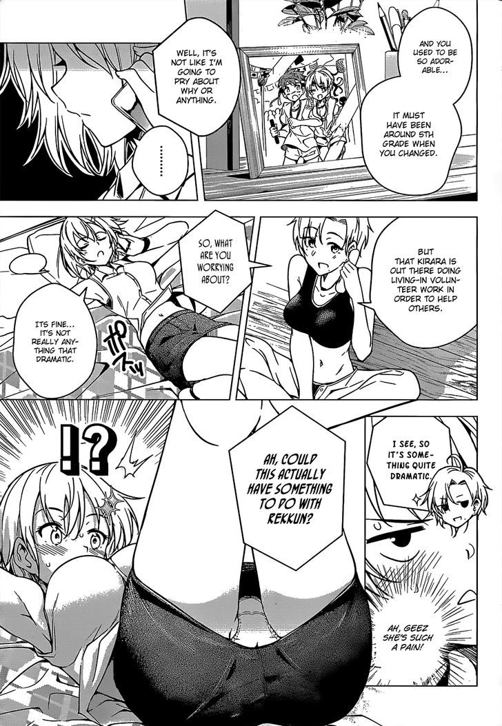 Dokyuu Hentai HxEros Chapter 4 page 7 - Chapter 4