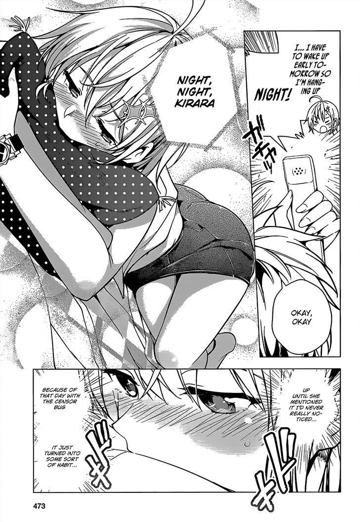 Dokyuu Hentai HxEros Chapter 4 page 9 - Chapter 4
