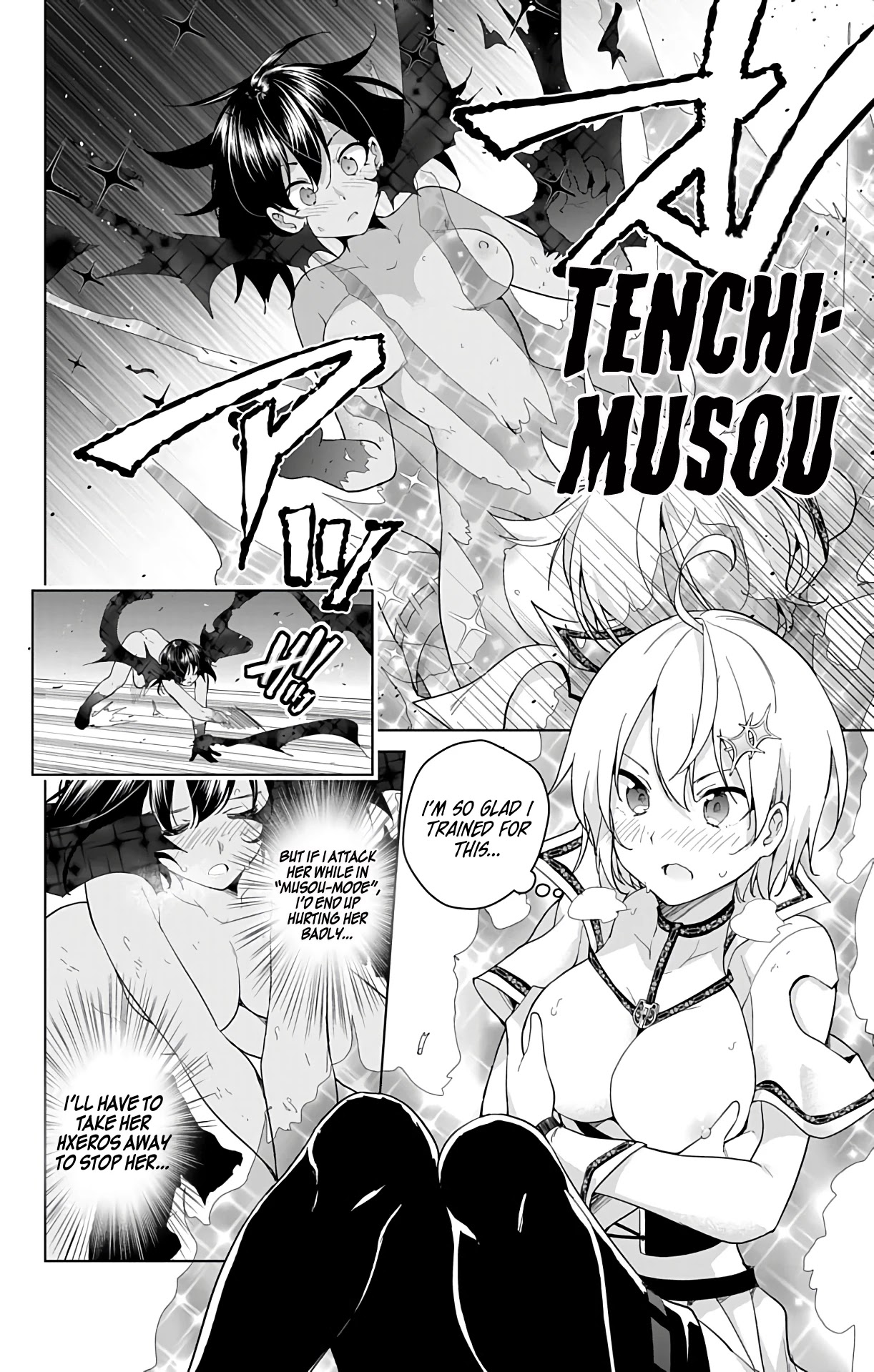 Dokyuu Hentai HxEros Chapter 40 page 11 - Chapter 40: Our Memories