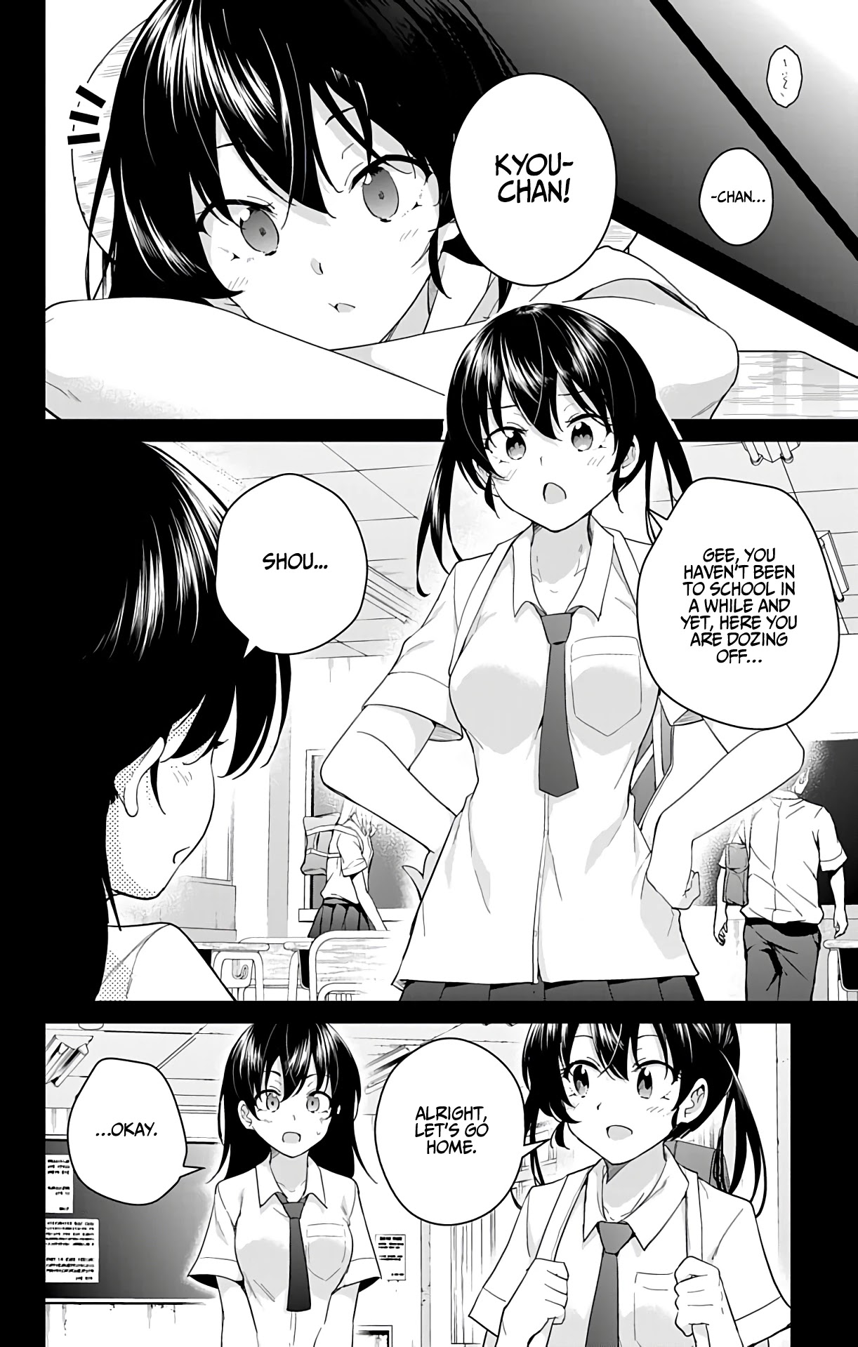 Dokyuu Hentai HxEros Chapter 40 page 15 - Chapter 40: Our Memories