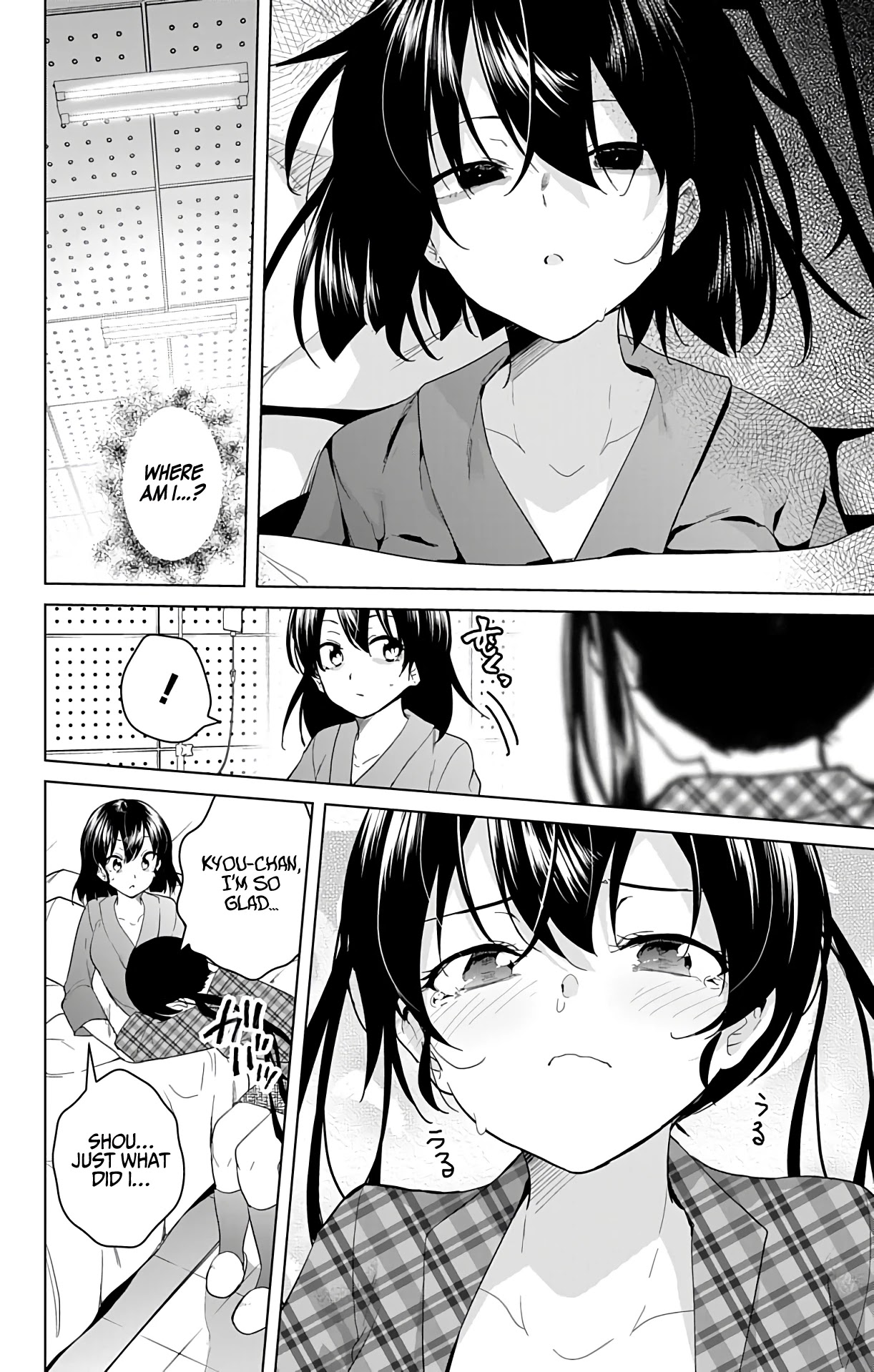 Dokyuu Hentai HxEros Chapter 40 page 23 - Chapter 40: Our Memories