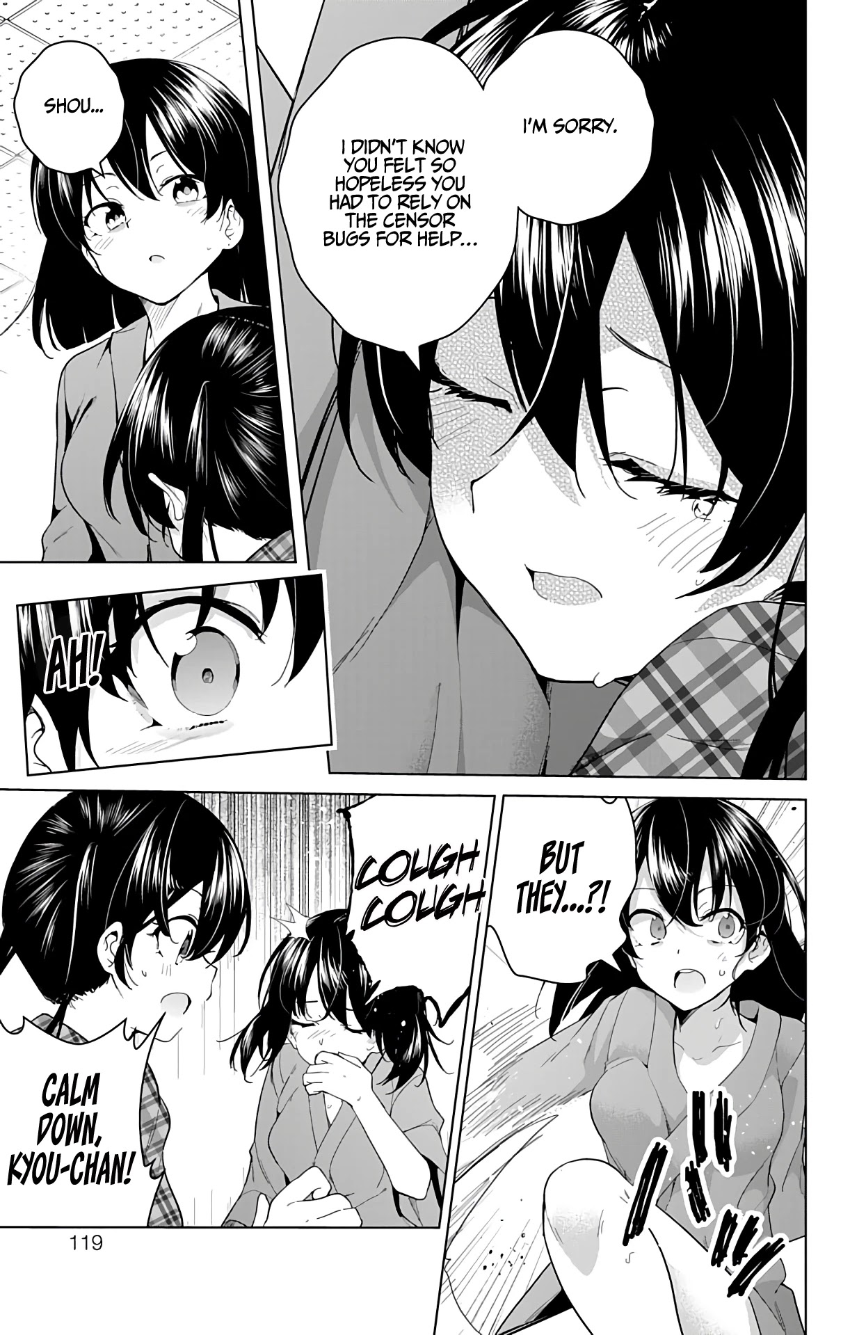 Dokyuu Hentai HxEros Chapter 40 page 24 - Chapter 40: Our Memories