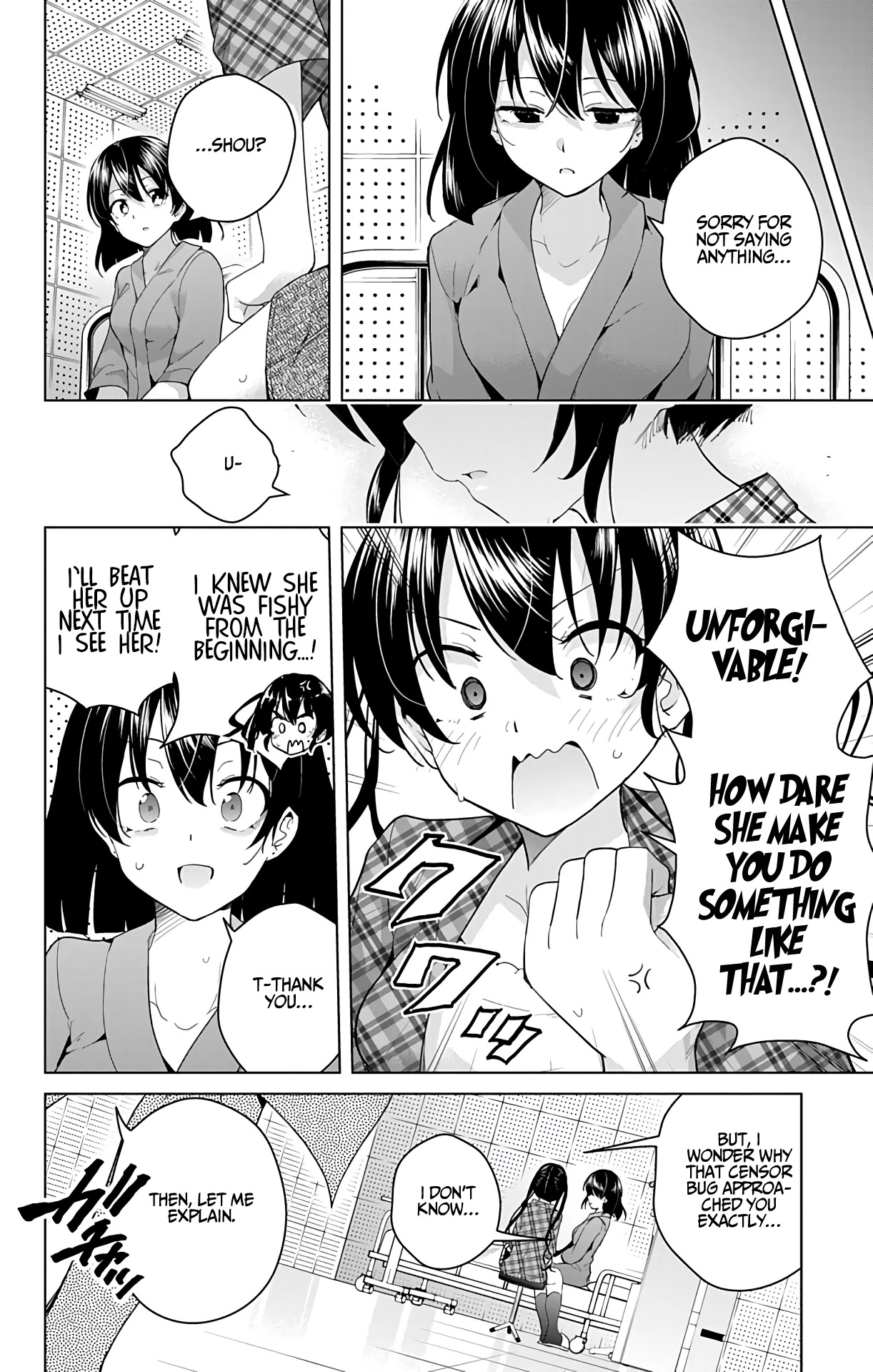 Dokyuu Hentai HxEros Chapter 40 page 27 - Chapter 40: Our Memories