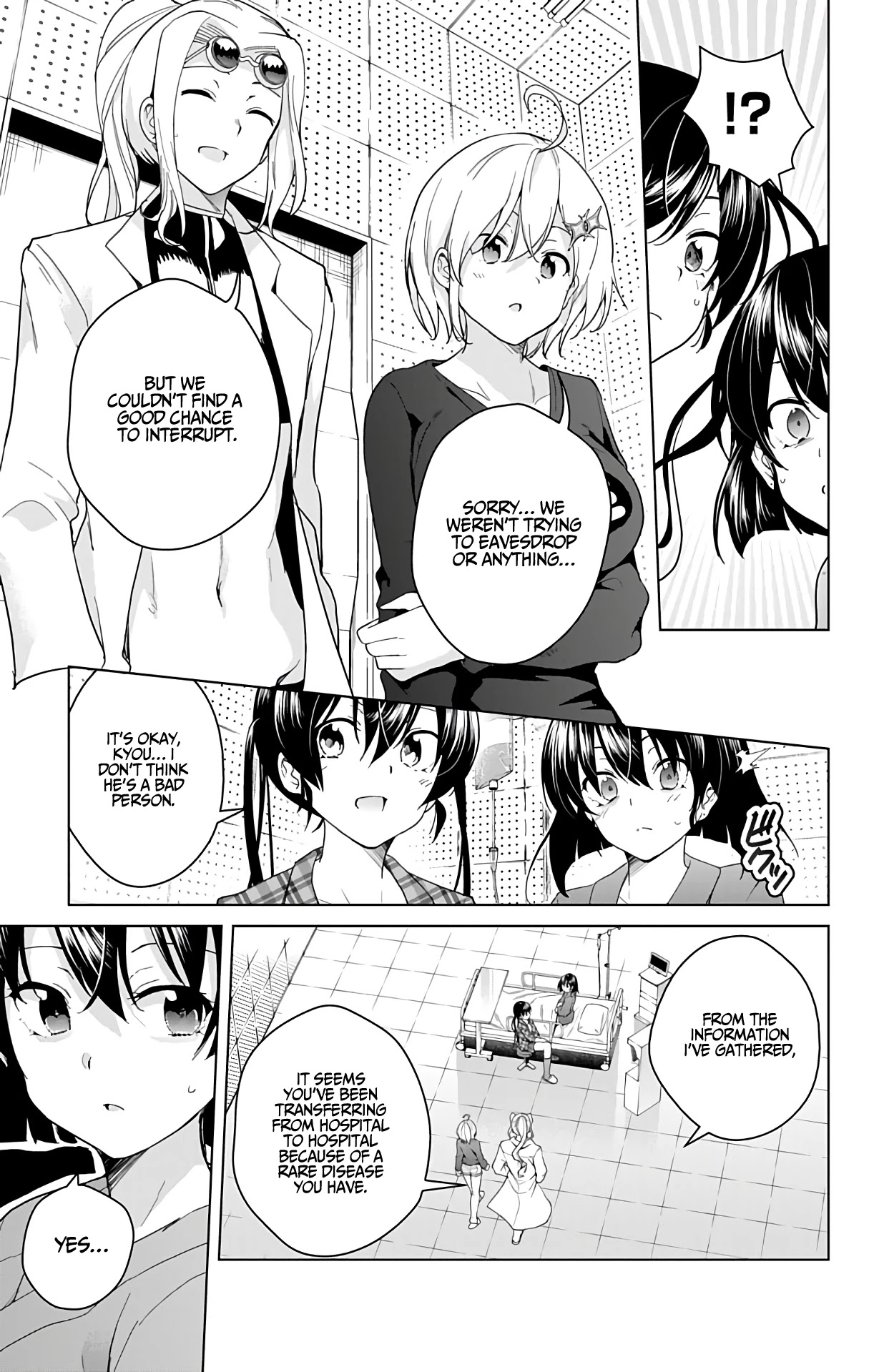 Dokyuu Hentai HxEros Chapter 40 page 28 - Chapter 40: Our Memories