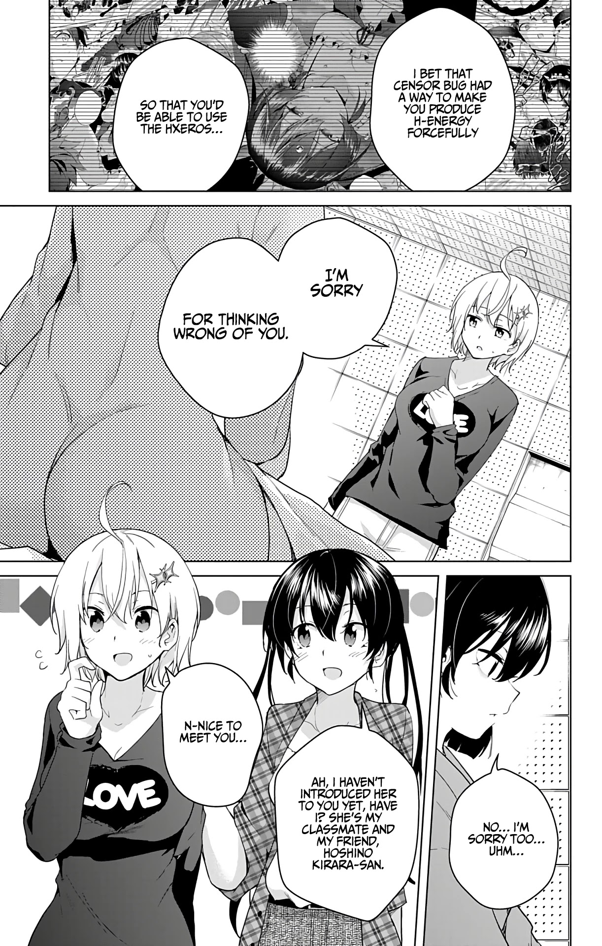 Dokyuu Hentai HxEros Chapter 40 page 30 - Chapter 40: Our Memories