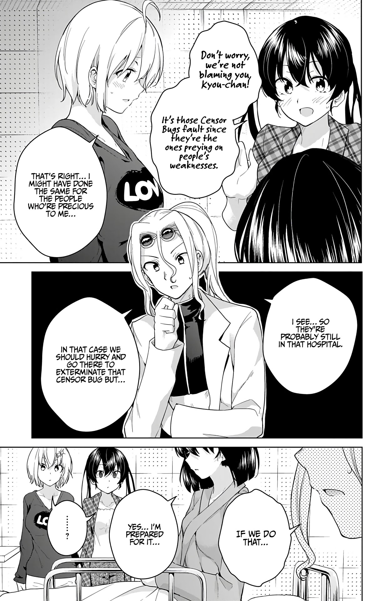 Dokyuu Hentai HxEros Chapter 40 page 32 - Chapter 40: Our Memories