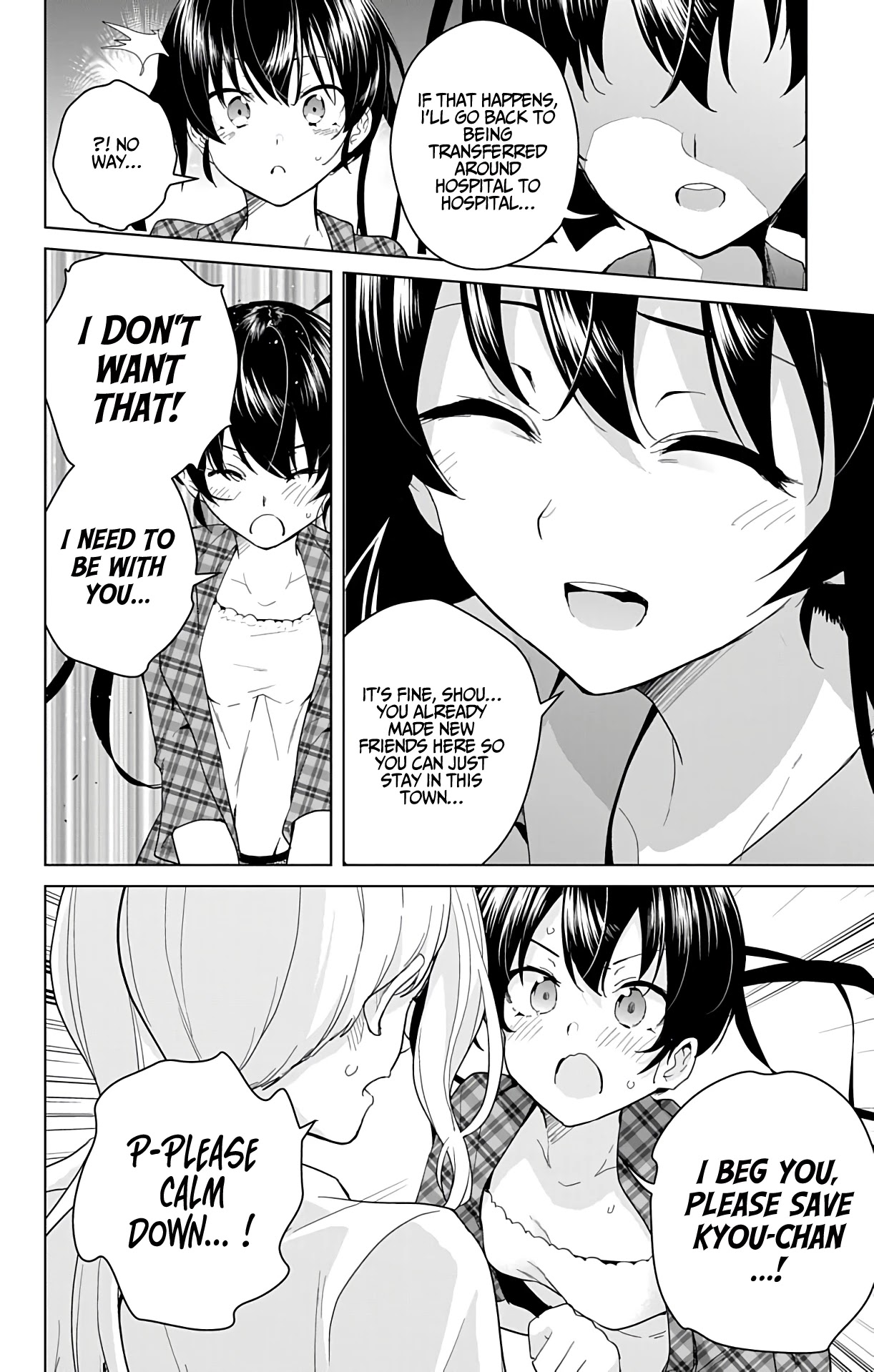 Dokyuu Hentai HxEros Chapter 40 page 33 - Chapter 40: Our Memories