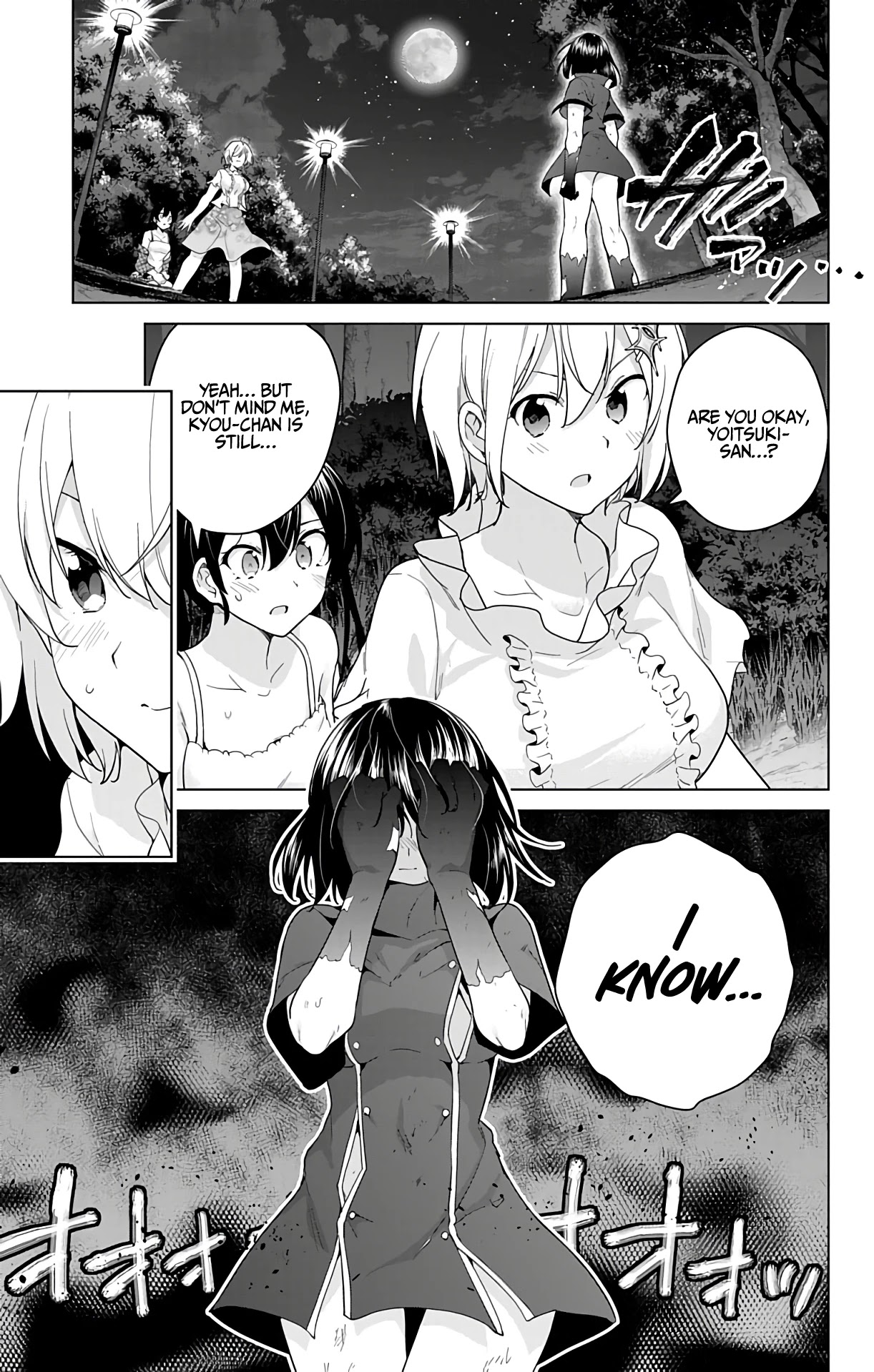 Dokyuu Hentai HxEros Chapter 40 page 4 - Chapter 40: Our Memories