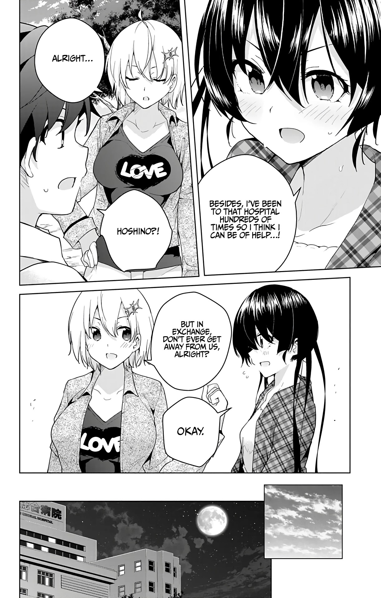 Dokyuu Hentai HxEros Chapter 40 page 45 - Chapter 40: Our Memories
