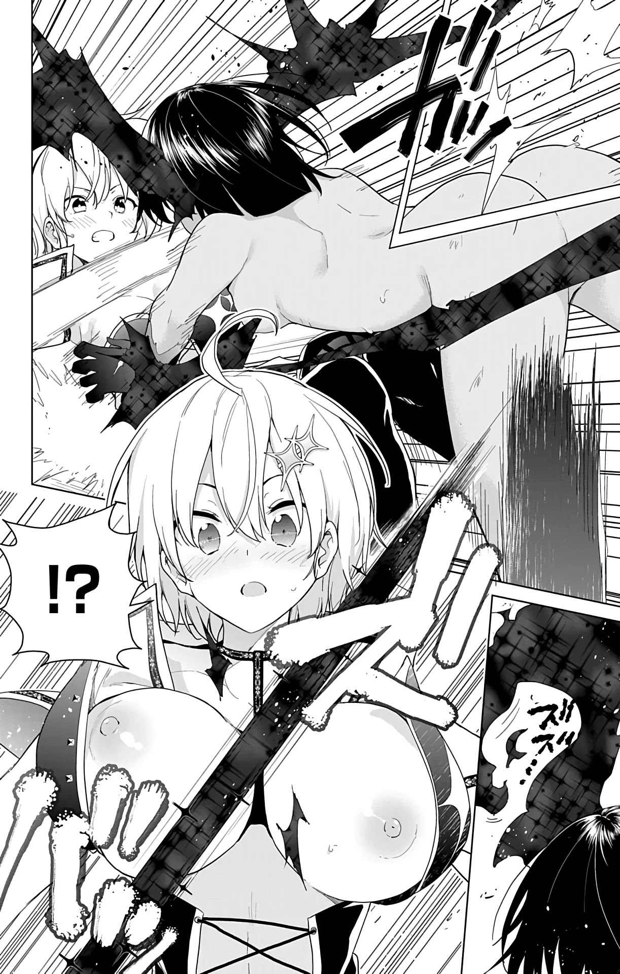 Dokyuu Hentai HxEros Chapter 40 page 9 - Chapter 40: Our Memories