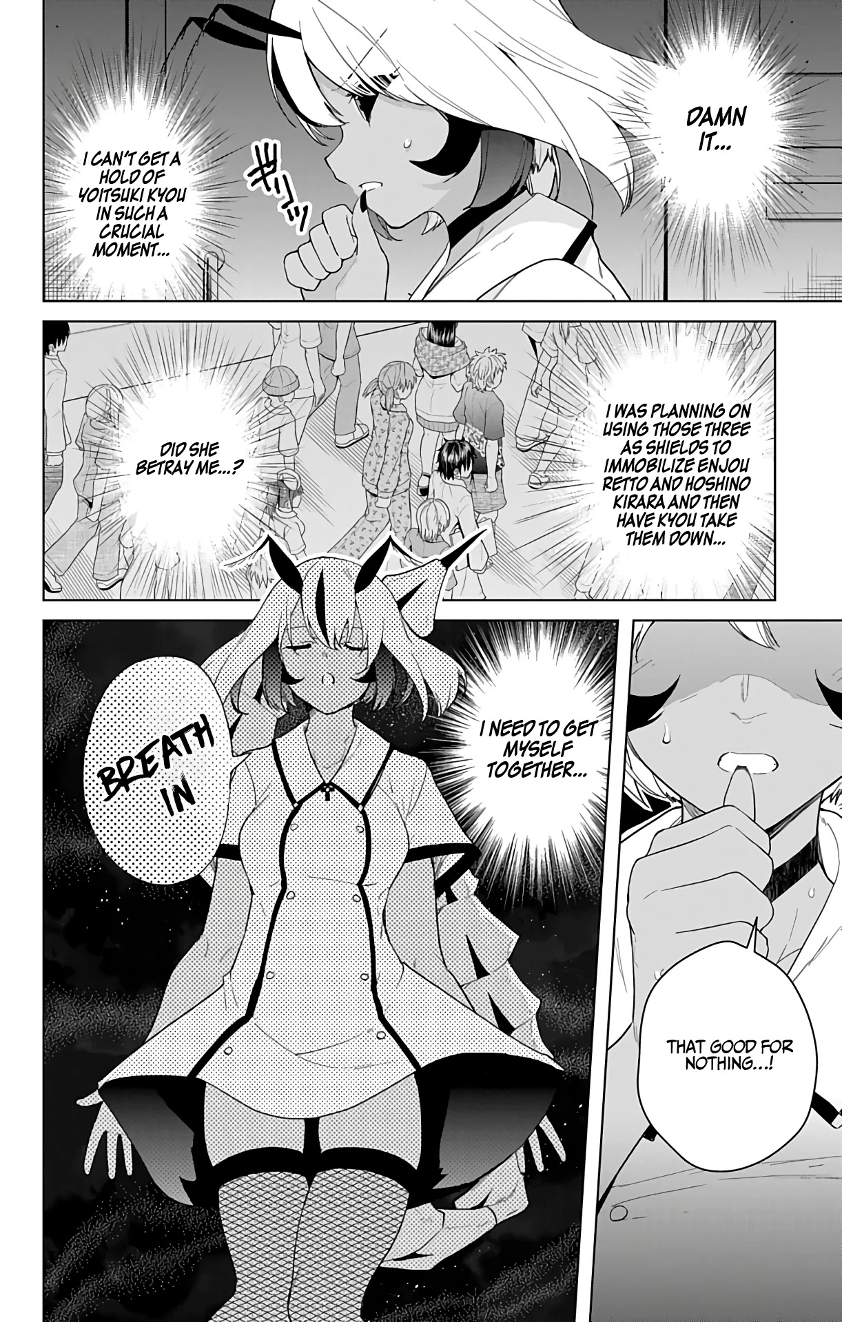 Dokyuu Hentai HxEros Chapter 41 page 11 - Chapter 41: VS The Neutering Bugs