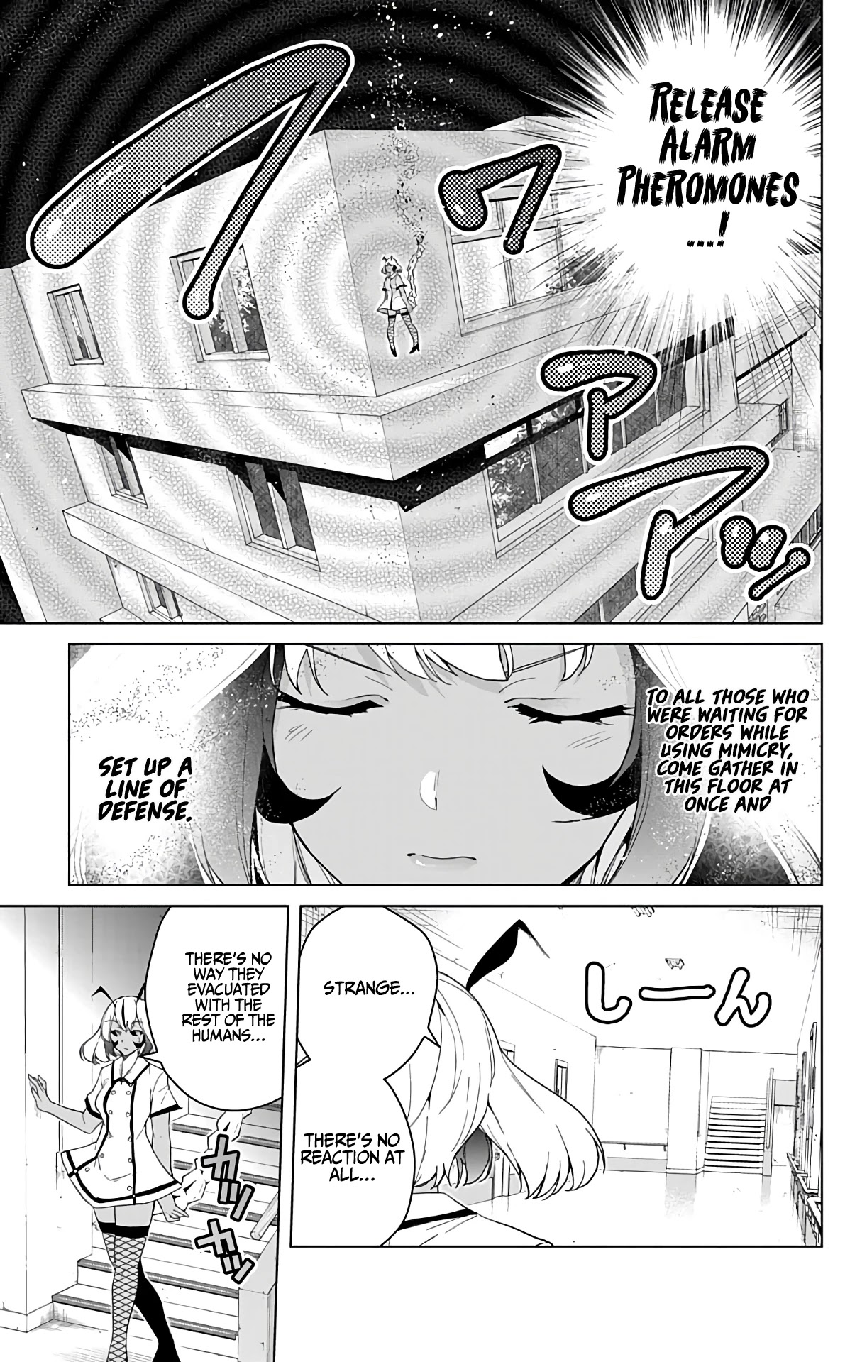 Dokyuu Hentai HxEros Chapter 41 page 12 - Chapter 41: VS The Neutering Bugs