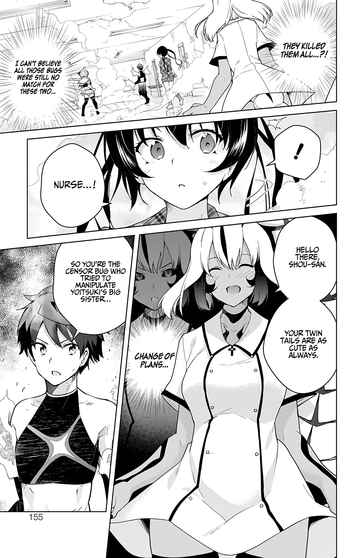 Dokyuu Hentai HxEros Chapter 41 page 14 - Chapter 41: VS The Neutering Bugs