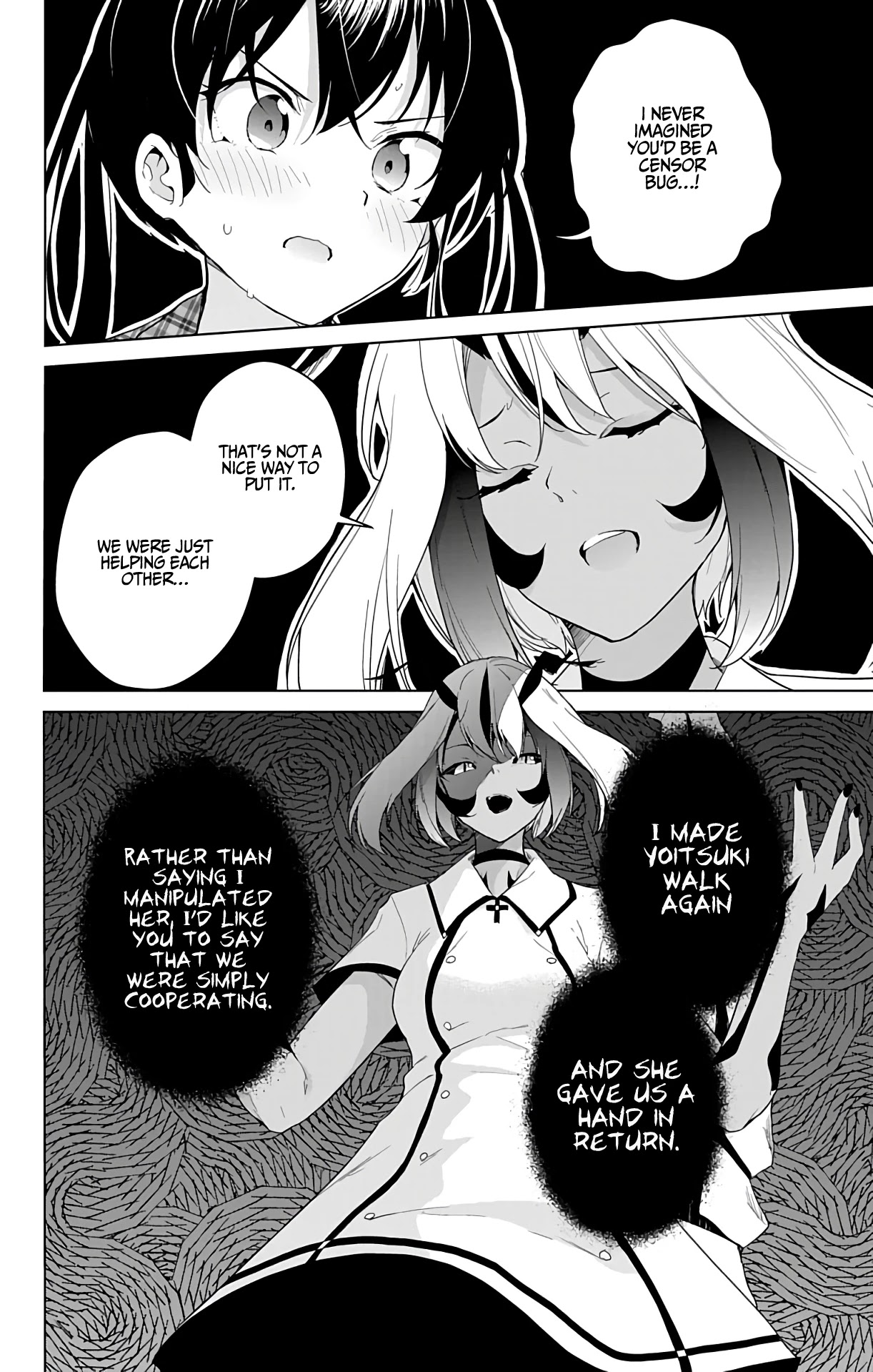 Dokyuu Hentai HxEros Chapter 41 page 15 - Chapter 41: VS The Neutering Bugs