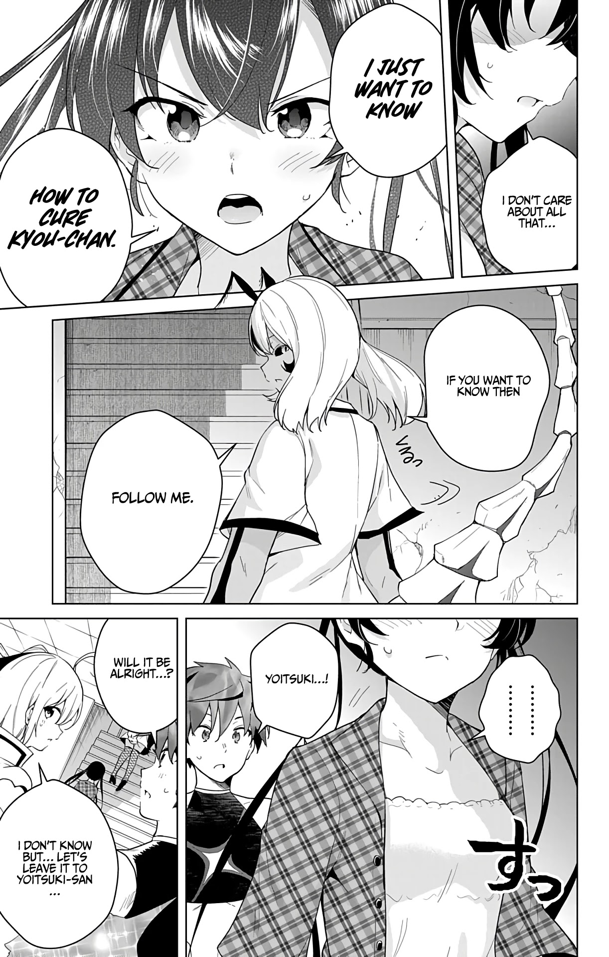 Dokyuu Hentai HxEros Chapter 41 page 16 - Chapter 41: VS The Neutering Bugs