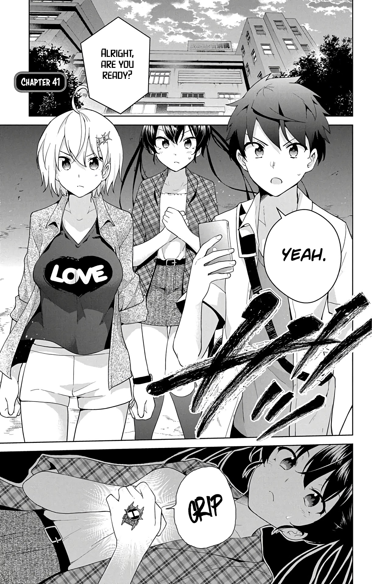Dokyuu Hentai HxEros Chapter 41 page 2 - Chapter 41: VS The Neutering Bugs