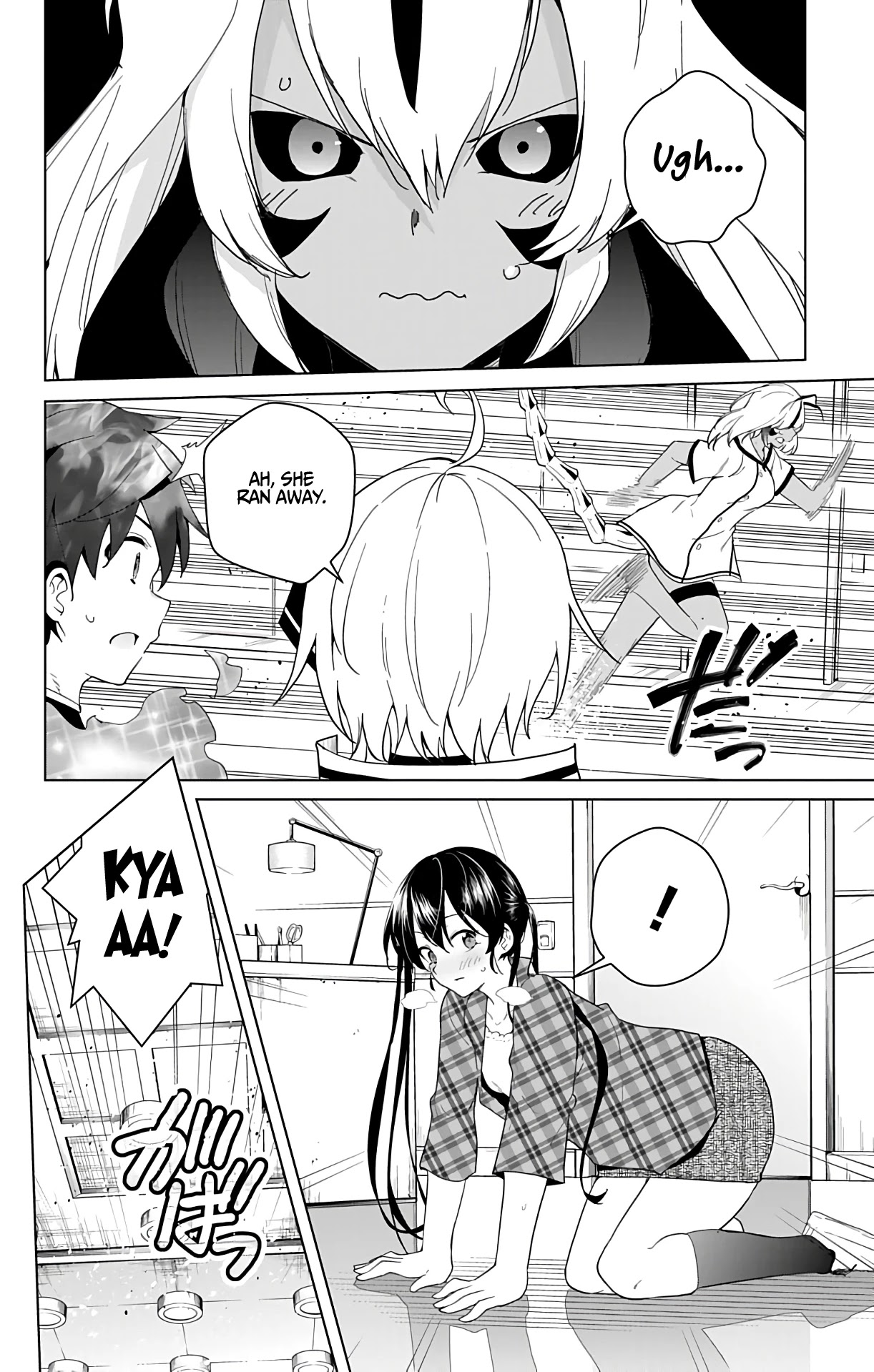 Dokyuu Hentai HxEros Chapter 41 page 27 - Chapter 41: VS The Neutering Bugs