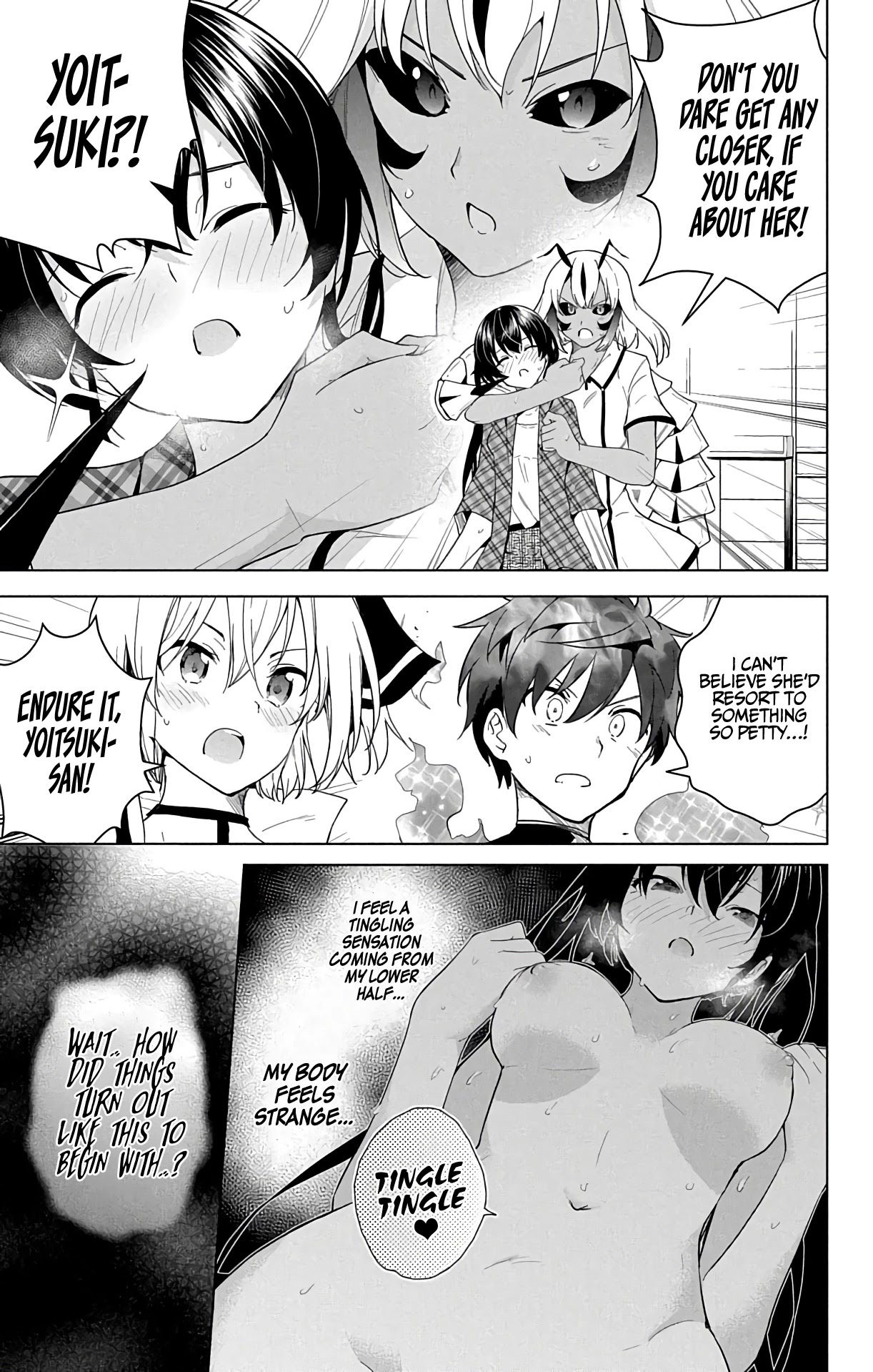 Dokyuu Hentai HxEros Chapter 41 page 28 - Chapter 41: VS The Neutering Bugs