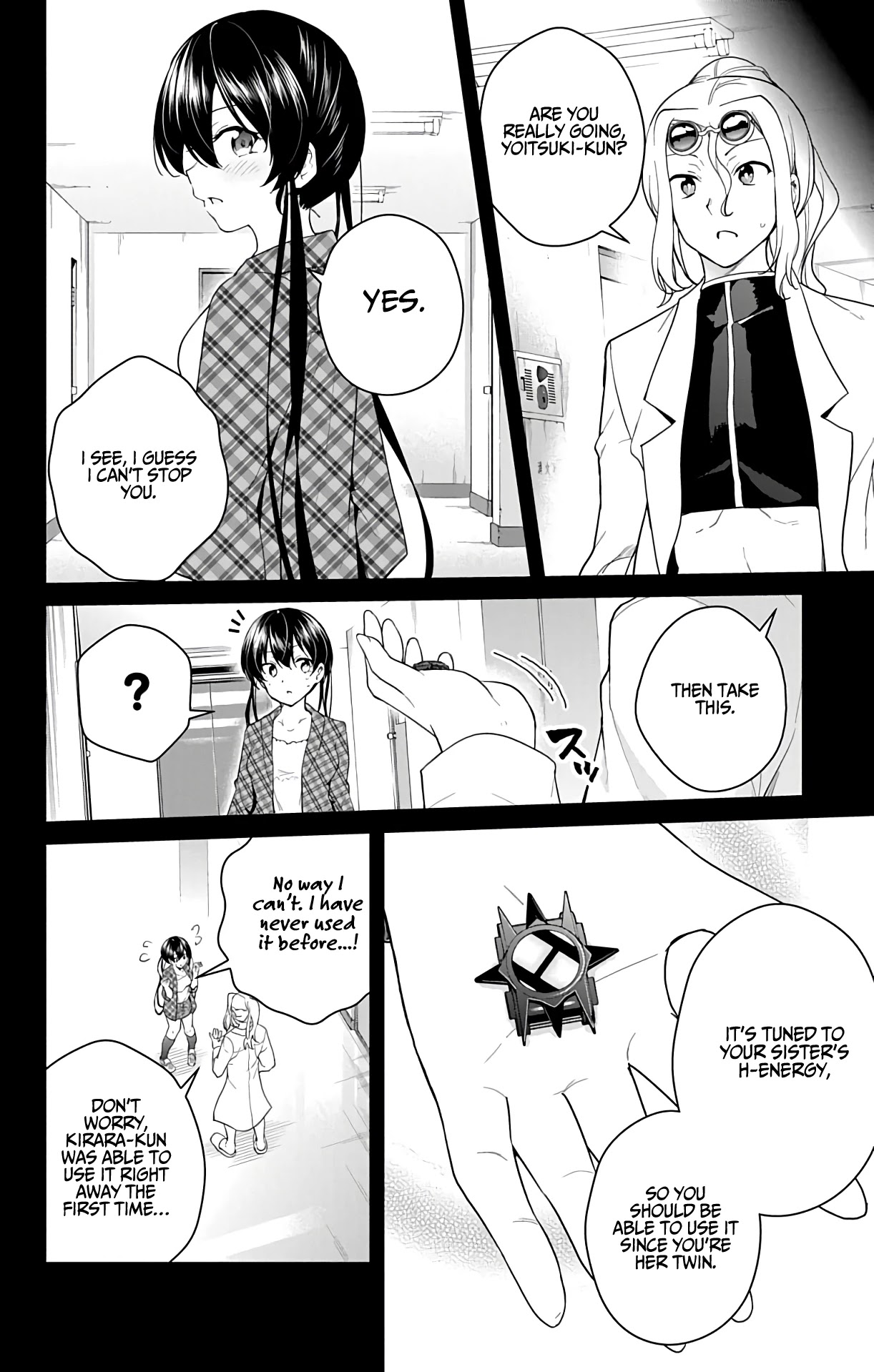 Dokyuu Hentai HxEros Chapter 41 page 29 - Chapter 41: VS The Neutering Bugs