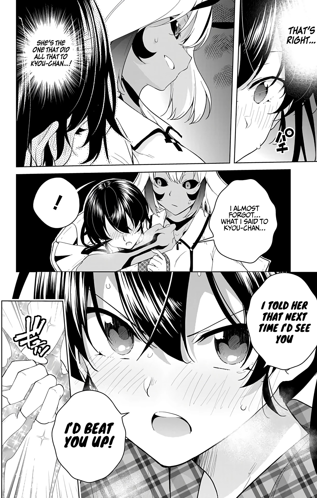 Dokyuu Hentai HxEros Chapter 41 page 31 - Chapter 41: VS The Neutering Bugs