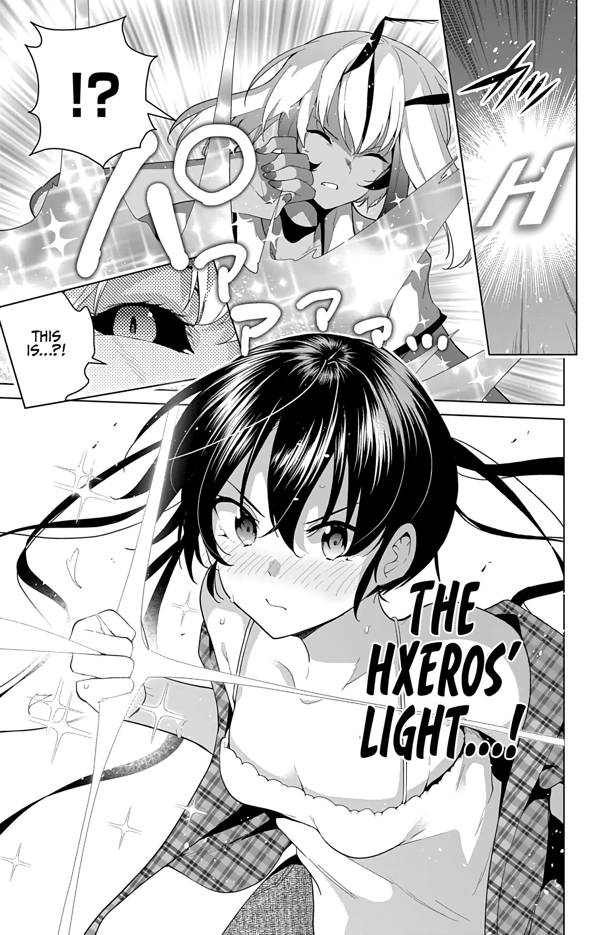 Dokyuu Hentai HxEros Chapter 41 page 32 - Chapter 41: VS The Neutering Bugs