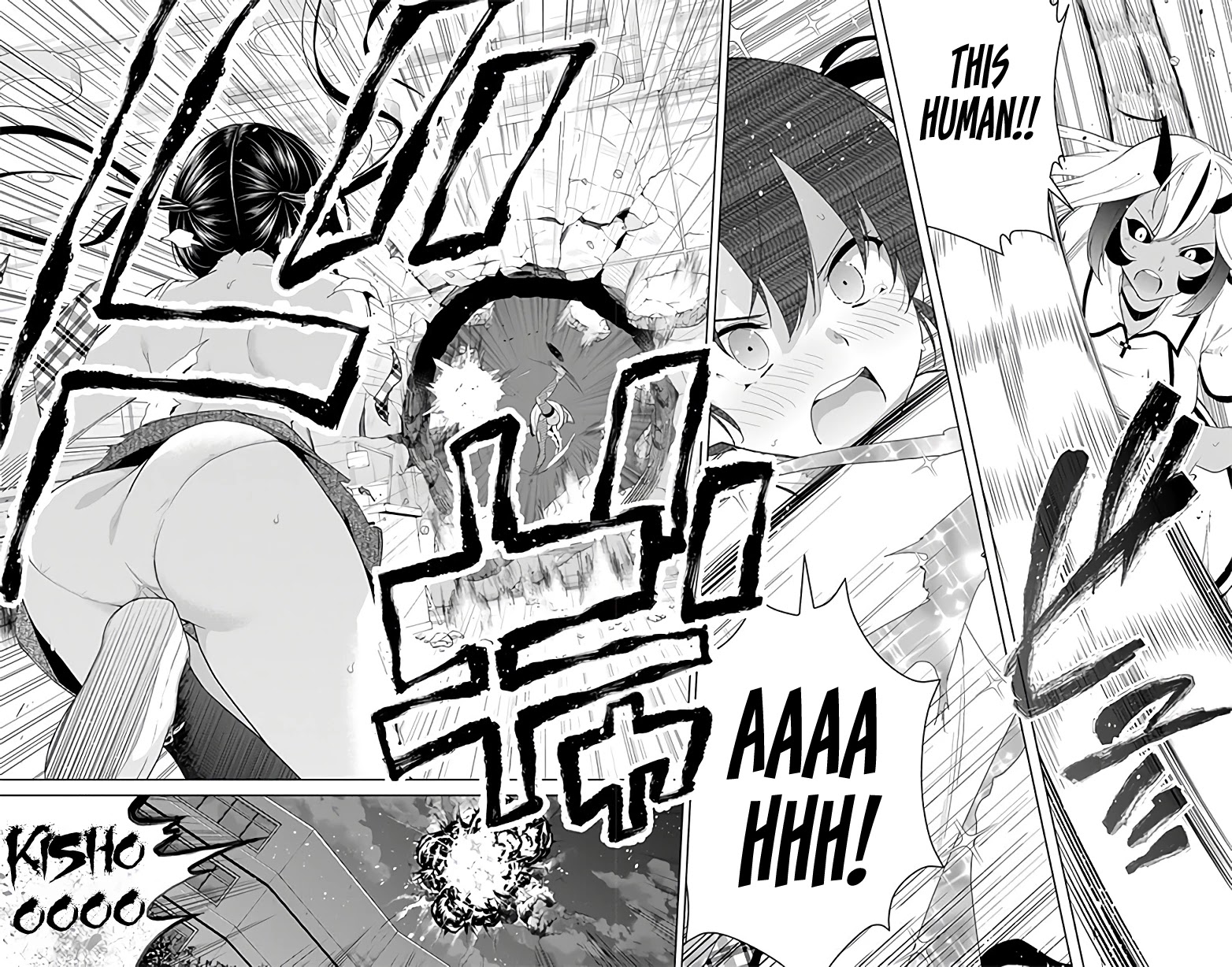 Dokyuu Hentai HxEros Chapter 41 page 33 - Chapter 41: VS The Neutering Bugs