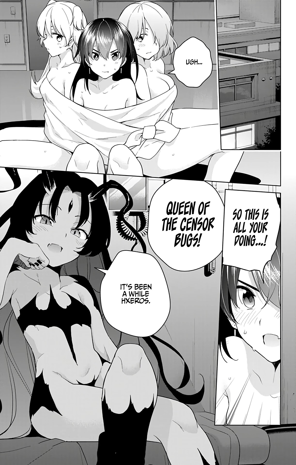 Dokyuu Hentai HxEros Chapter 41 page 4 - Chapter 41: VS The Neutering Bugs