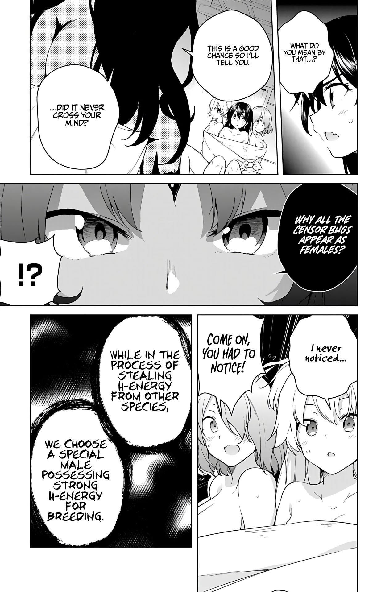 Dokyuu Hentai HxEros Chapter 41 page 6 - Chapter 41: VS The Neutering Bugs
