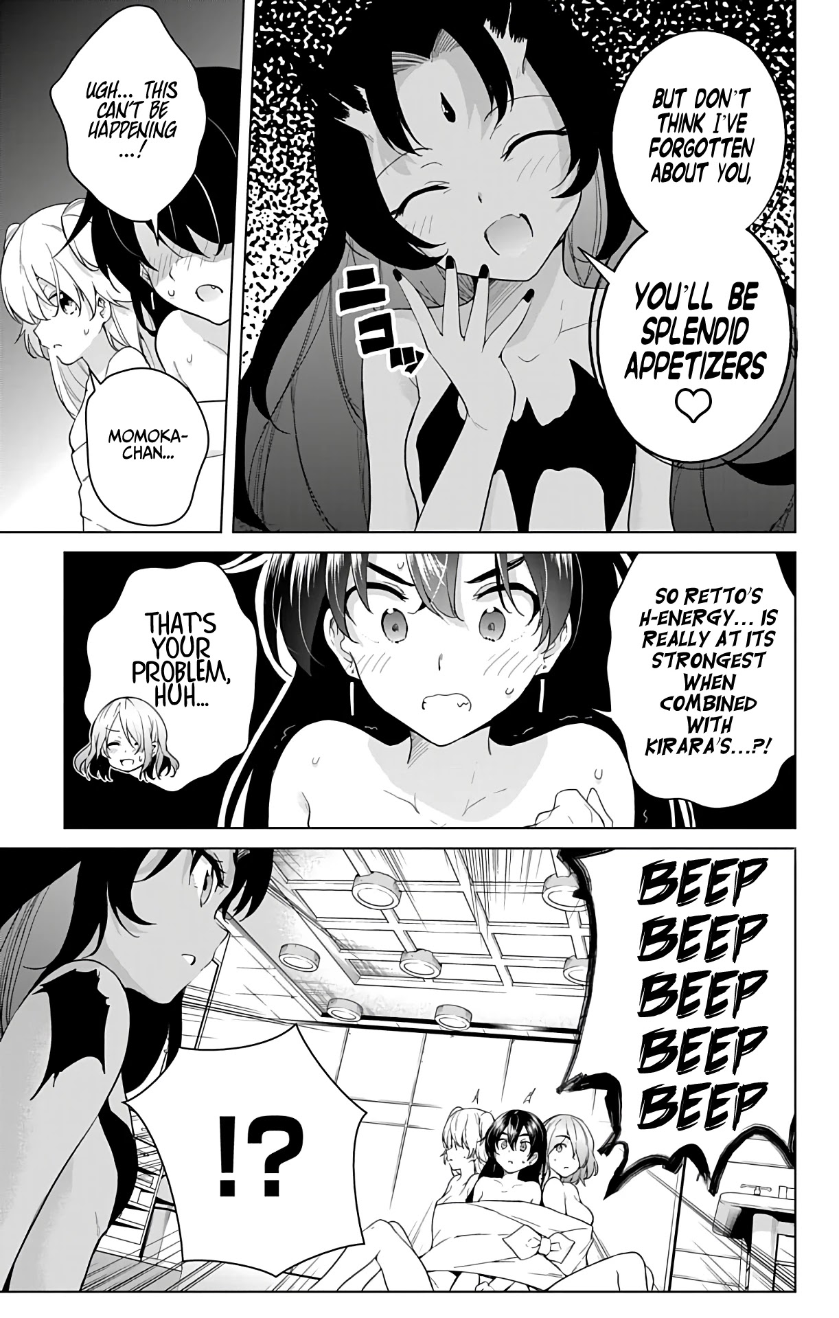 Dokyuu Hentai HxEros Chapter 41 page 8 - Chapter 41: VS The Neutering Bugs