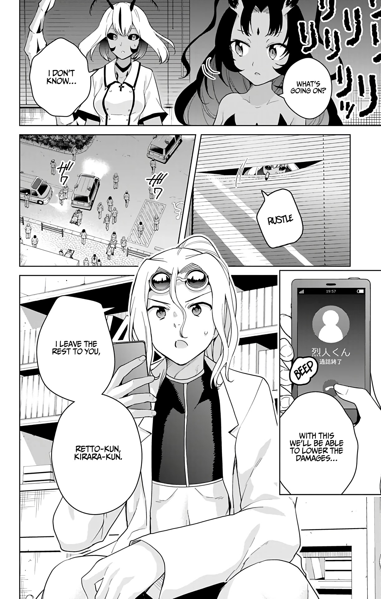 Dokyuu Hentai HxEros Chapter 41 page 9 - Chapter 41: VS The Neutering Bugs