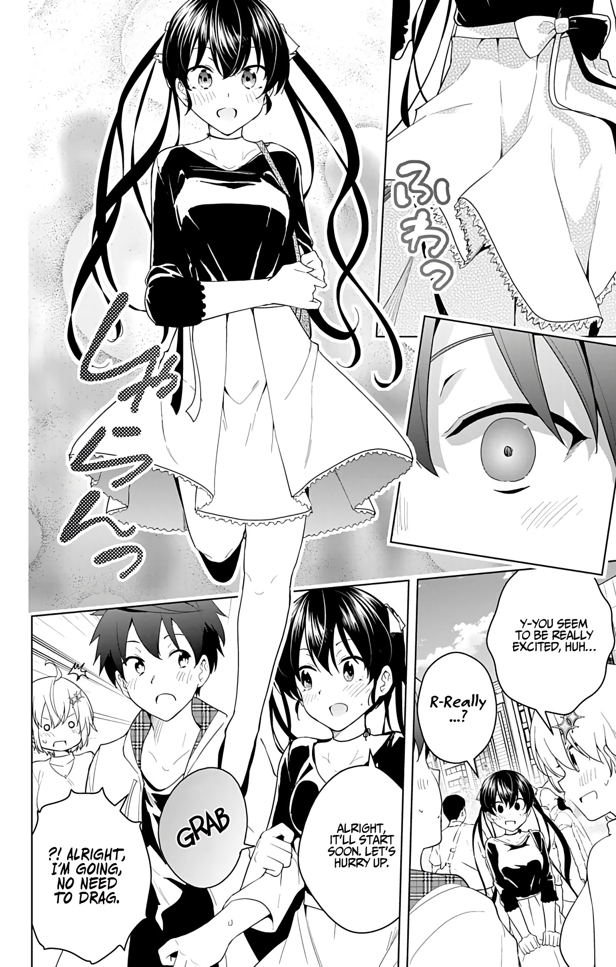 Dokyuu Hentai HxEros Chapter 42 page 12 - Chapter 42: Attack of the Bed Monster