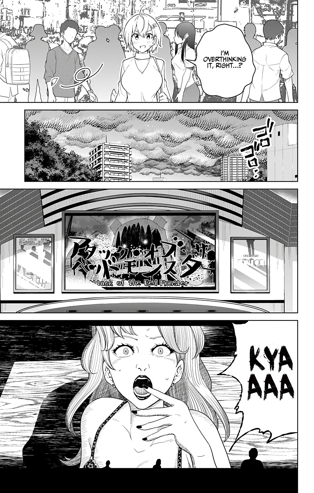 Dokyuu Hentai HxEros Chapter 42 page 13 - Chapter 42: Attack of the Bed Monster