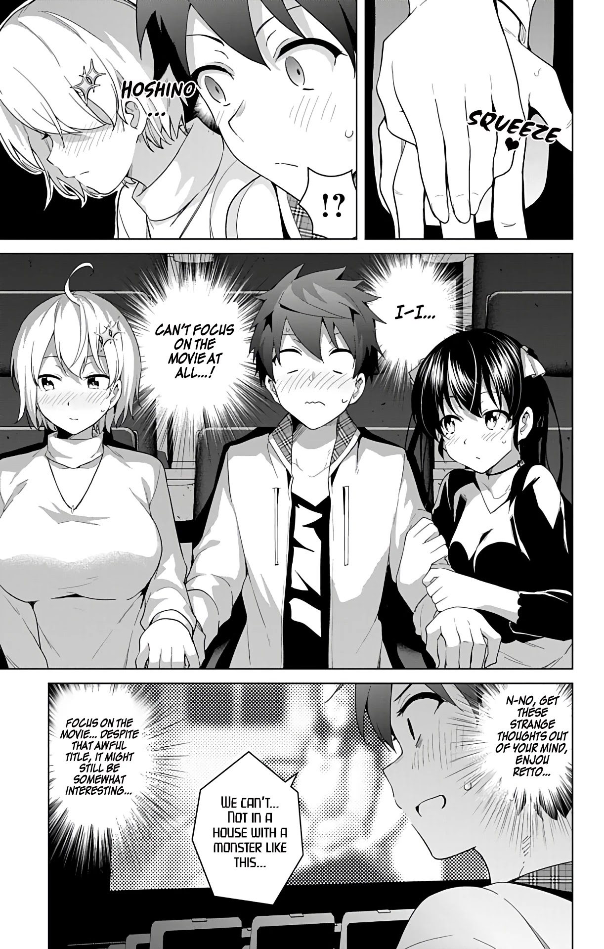 Dokyuu Hentai HxEros Chapter 42 page 15 - Chapter 42: Attack of the Bed Monster