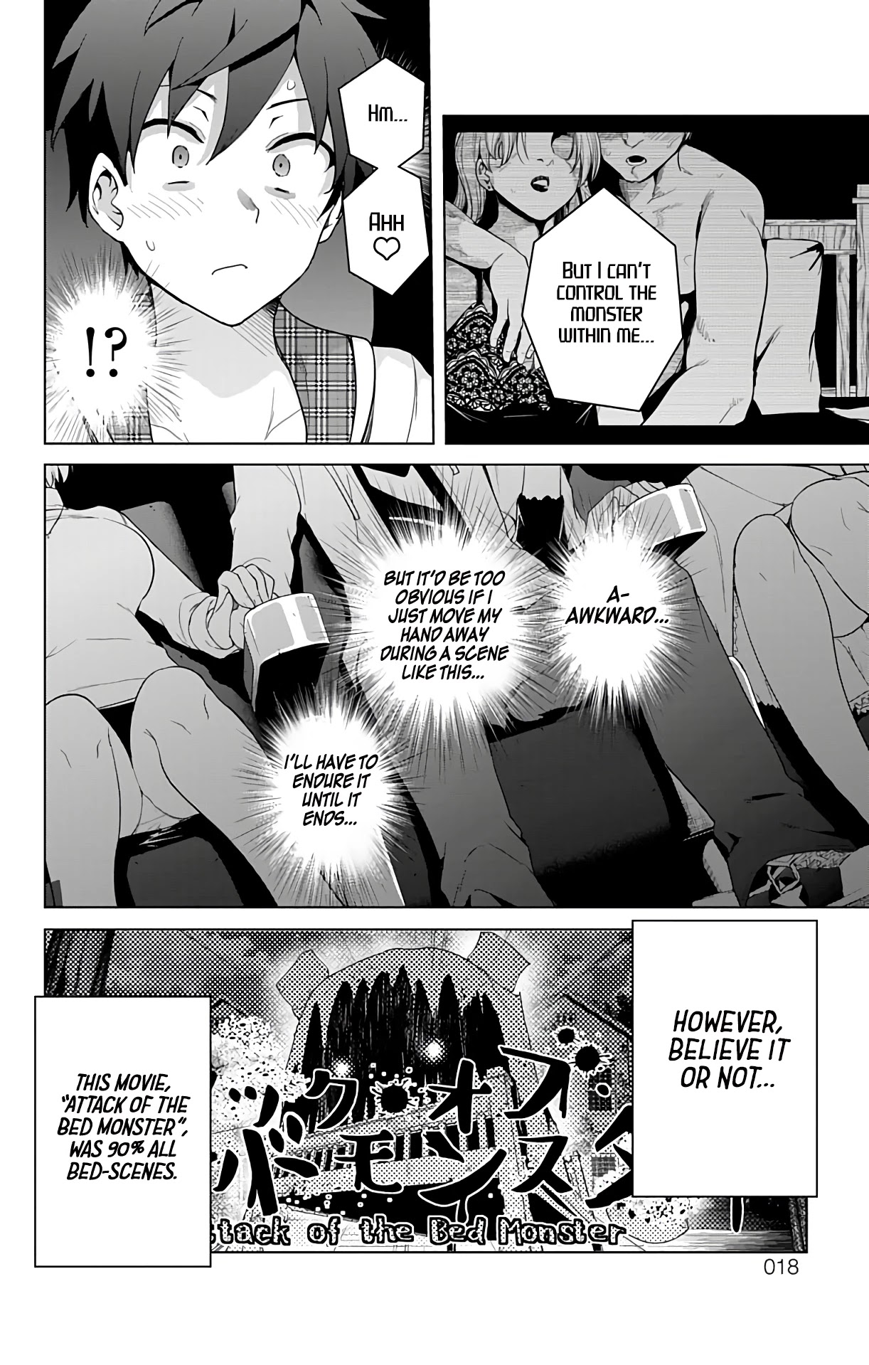 Dokyuu Hentai HxEros Chapter 42 page 16 - Chapter 42: Attack of the Bed Monster
