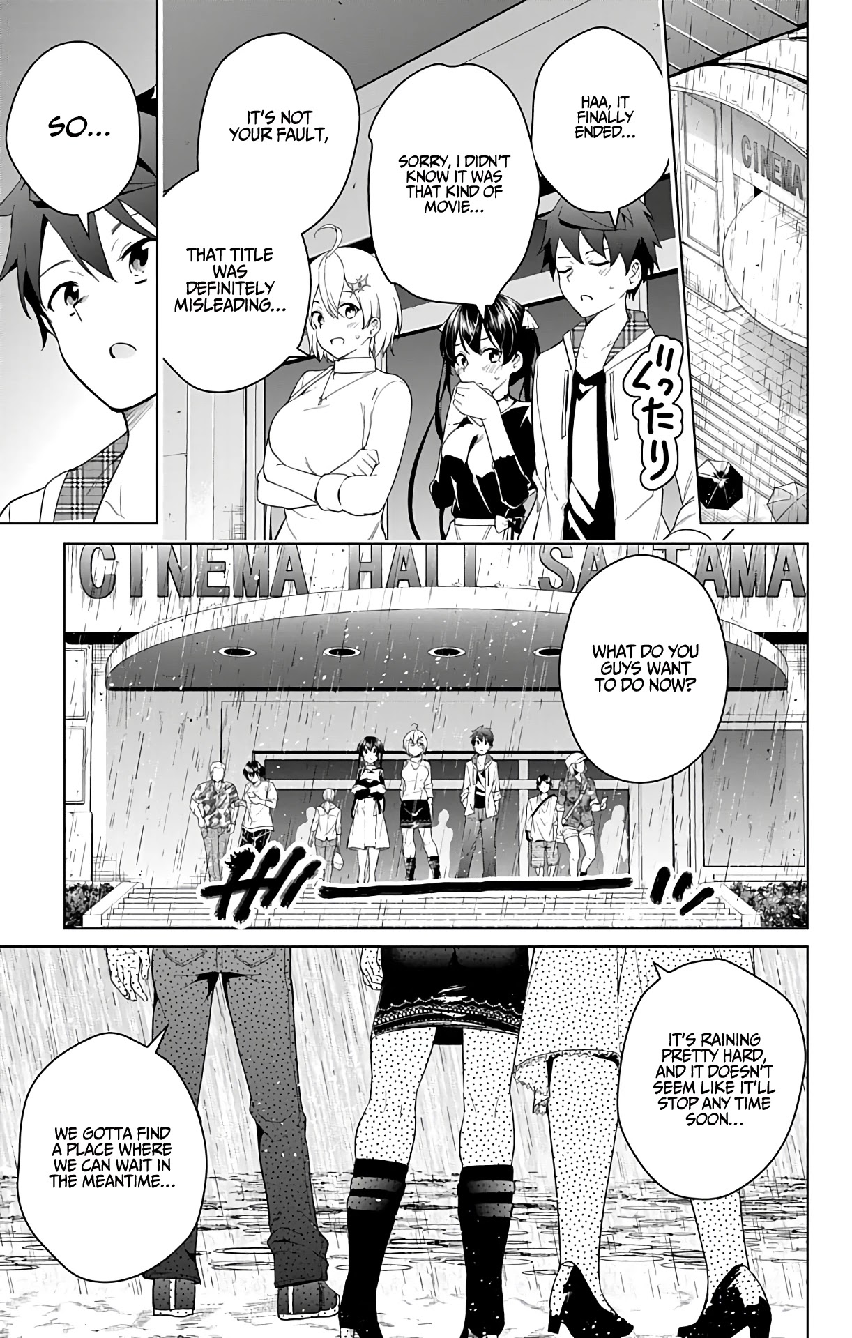 Dokyuu Hentai HxEros Chapter 42 page 17 - Chapter 42: Attack of the Bed Monster