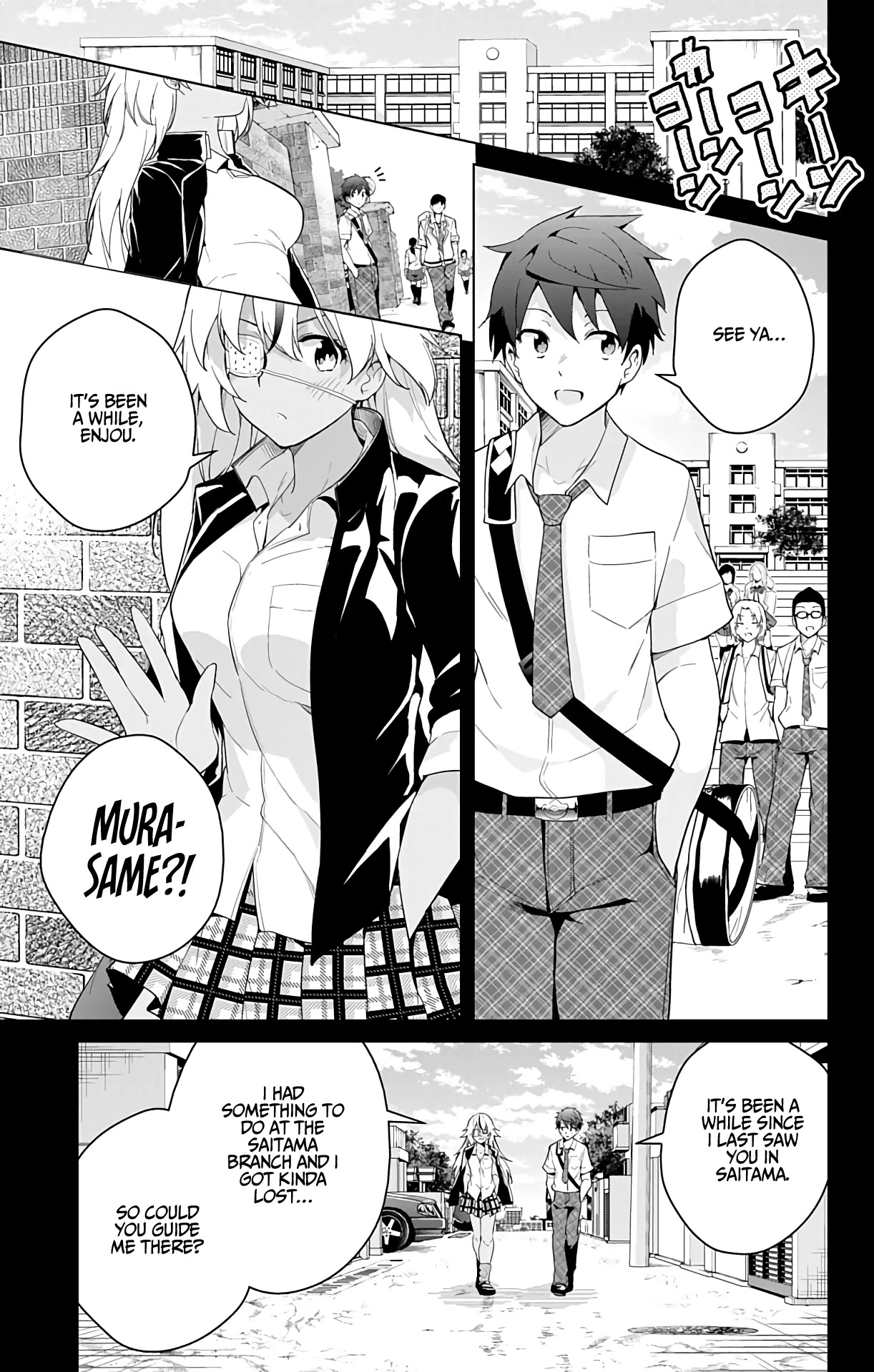 Dokyuu Hentai HxEros Chapter 43 page 15 - Chapter 43: Shiko and Retto