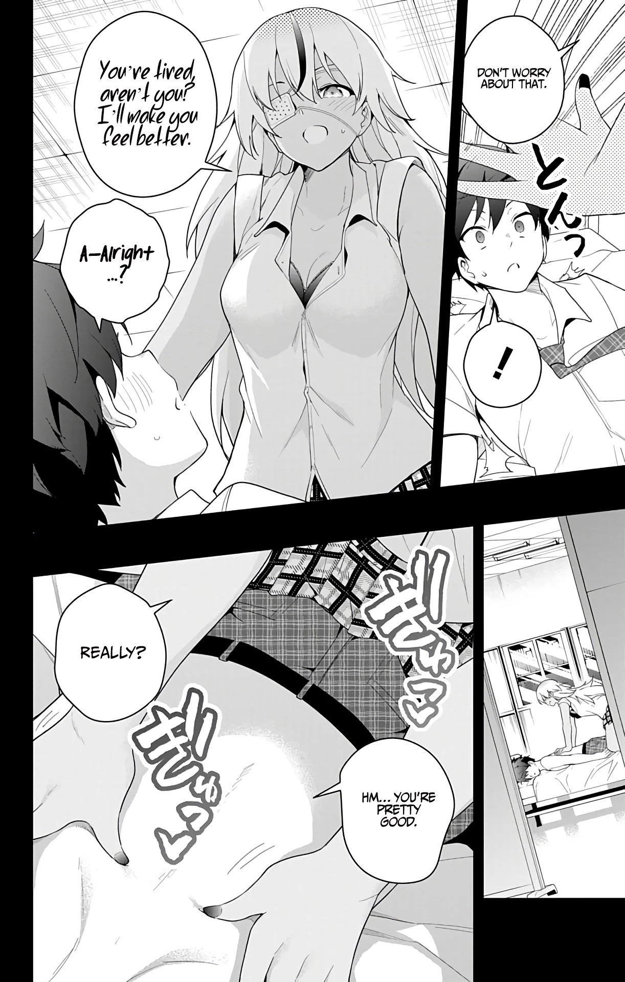 Dokyuu Hentai HxEros Chapter 43 page 18 - Chapter 43: Shiko and Retto