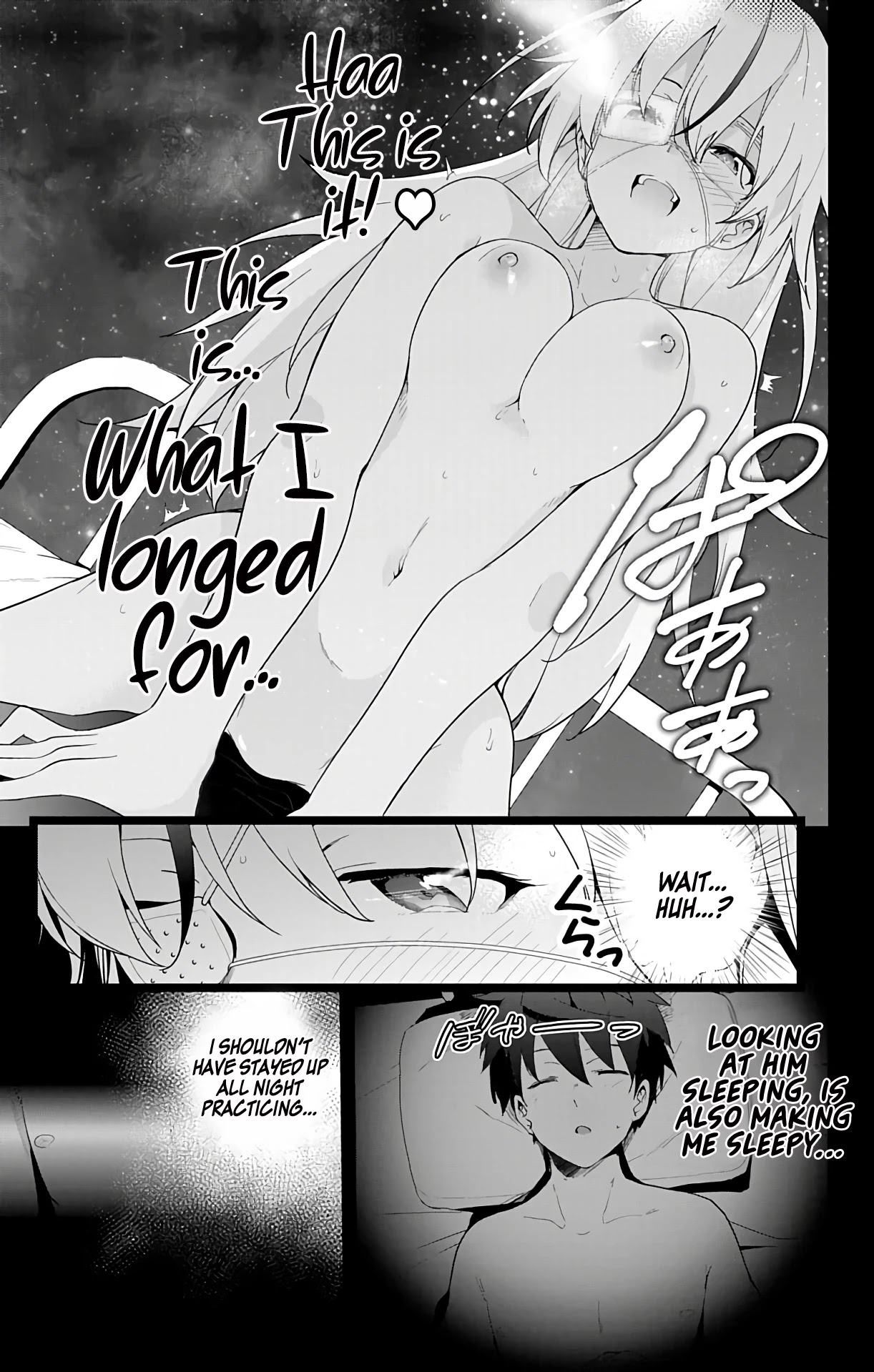 Dokyuu Hentai HxEros Chapter 43 page 23 - Chapter 43: Shiko and Retto