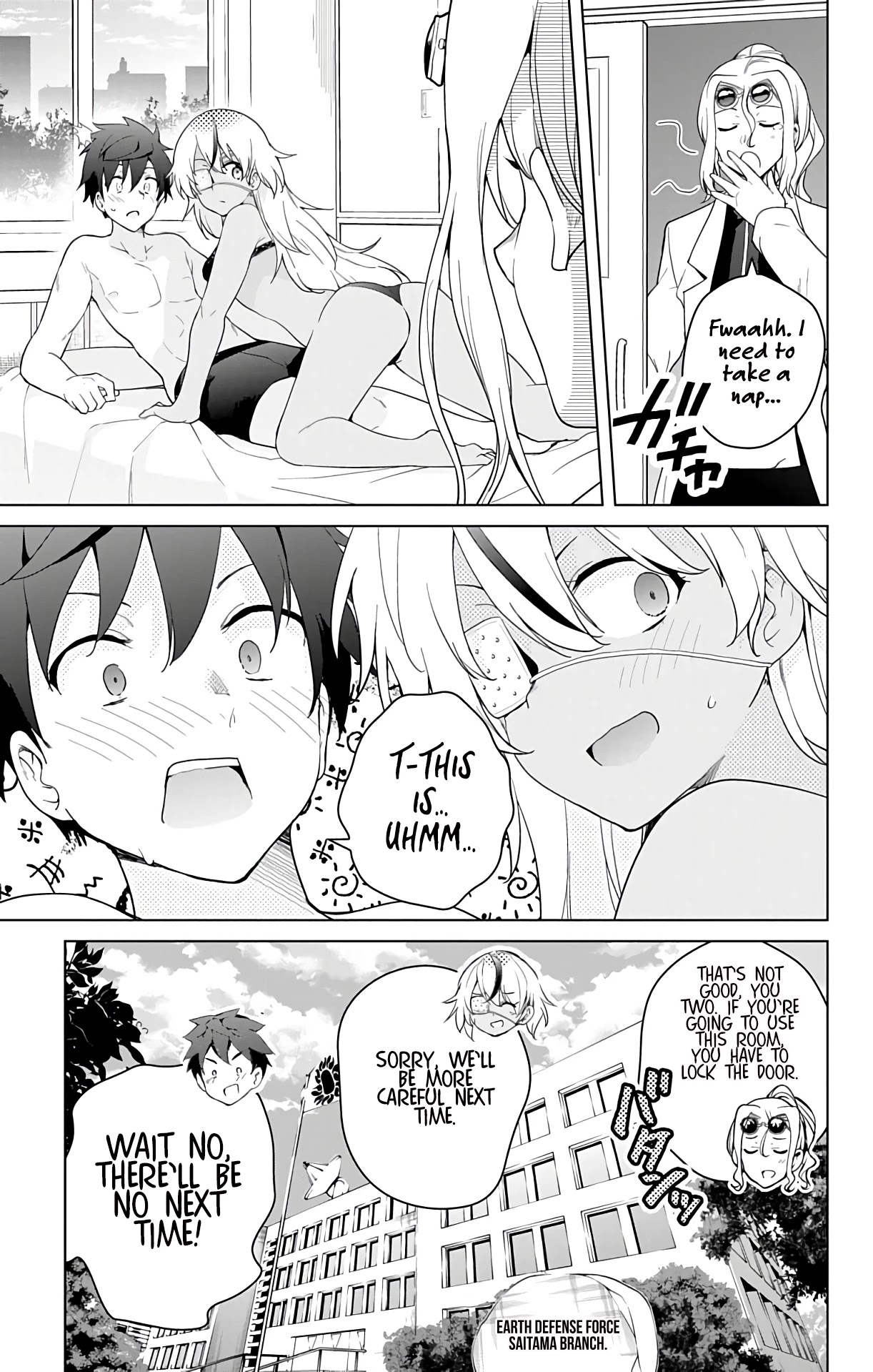 Dokyuu Hentai HxEros Chapter 43 page 25 - Chapter 43: Shiko and Retto